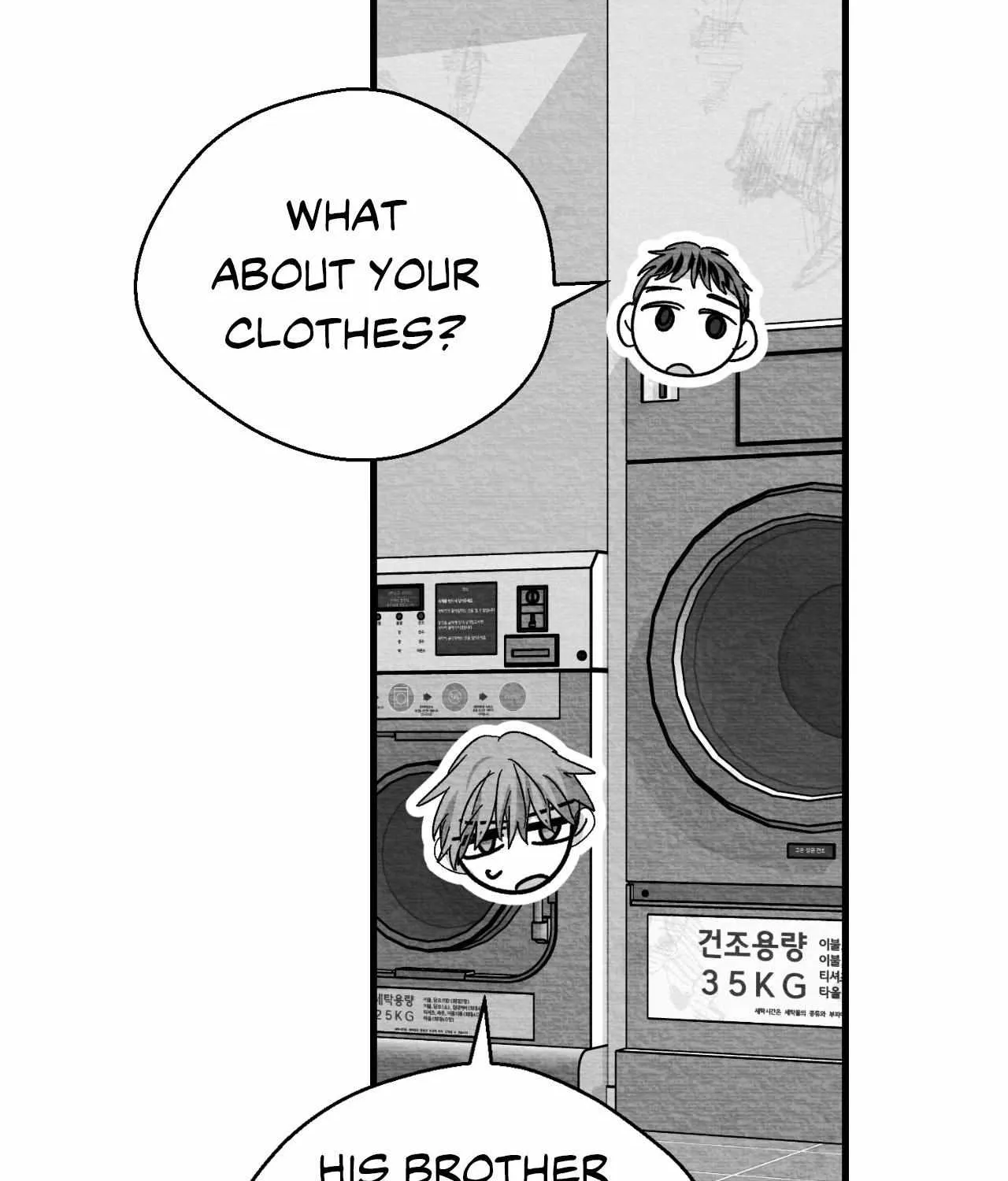 When We Acquainted Chapter 113 page 75 - 