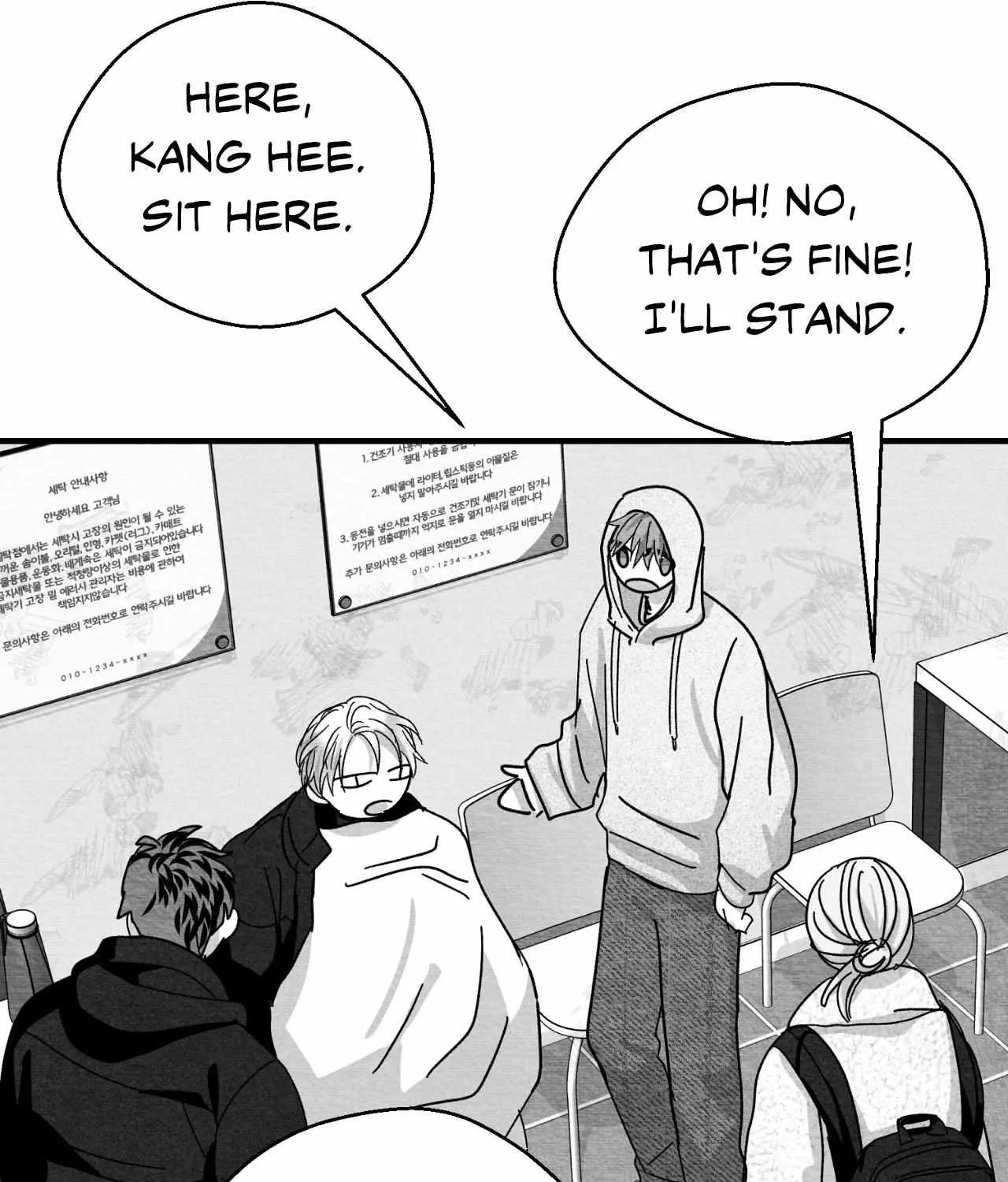 When We Acquainted Chapter 113 page 77 - 