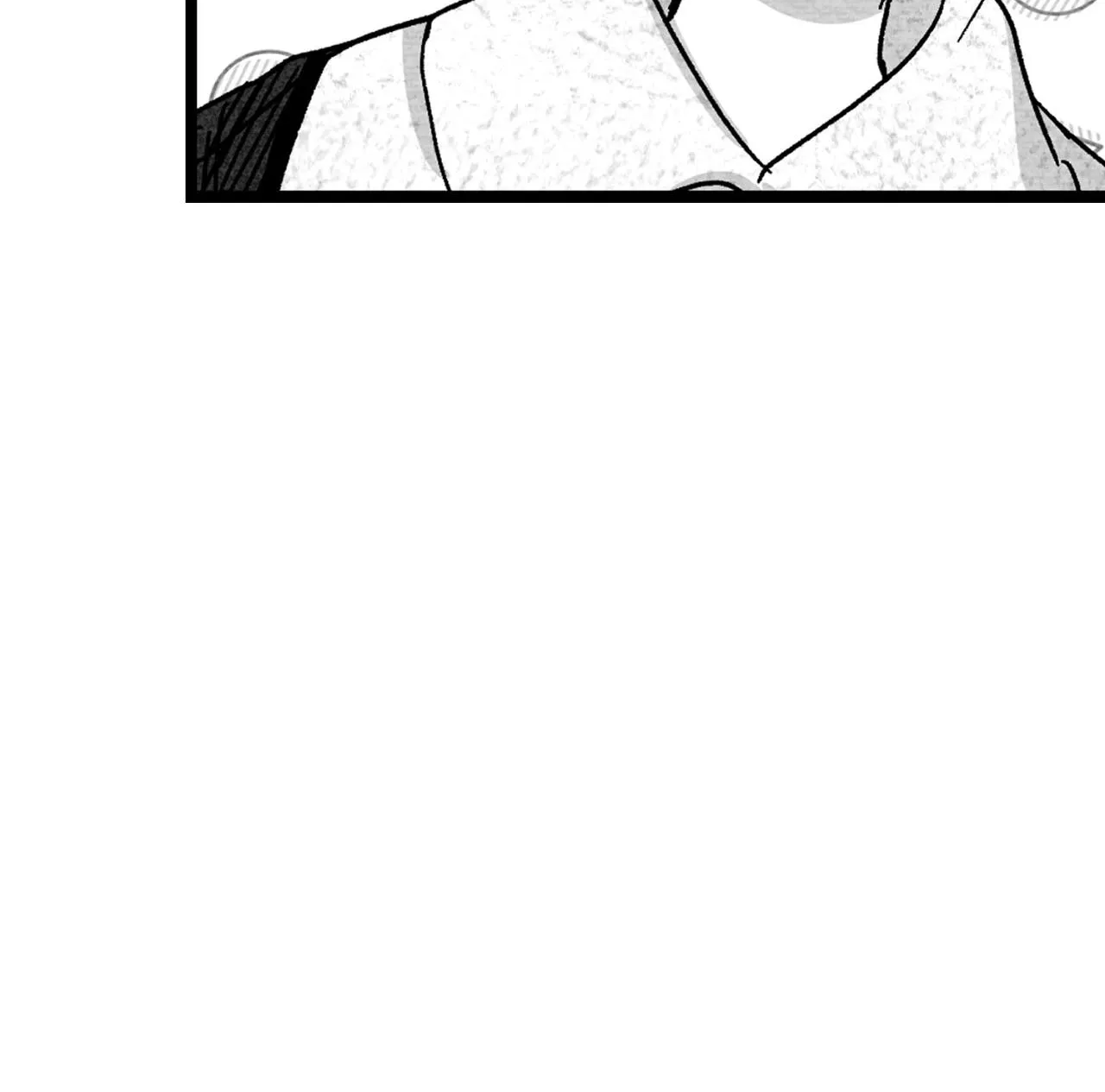 When We Acquainted Chapter 113 page 81 - 
