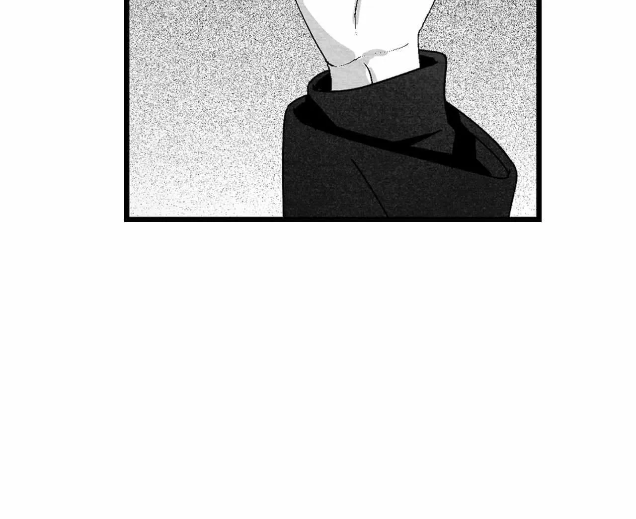 When We Acquainted Chapter 114 page 12 - 