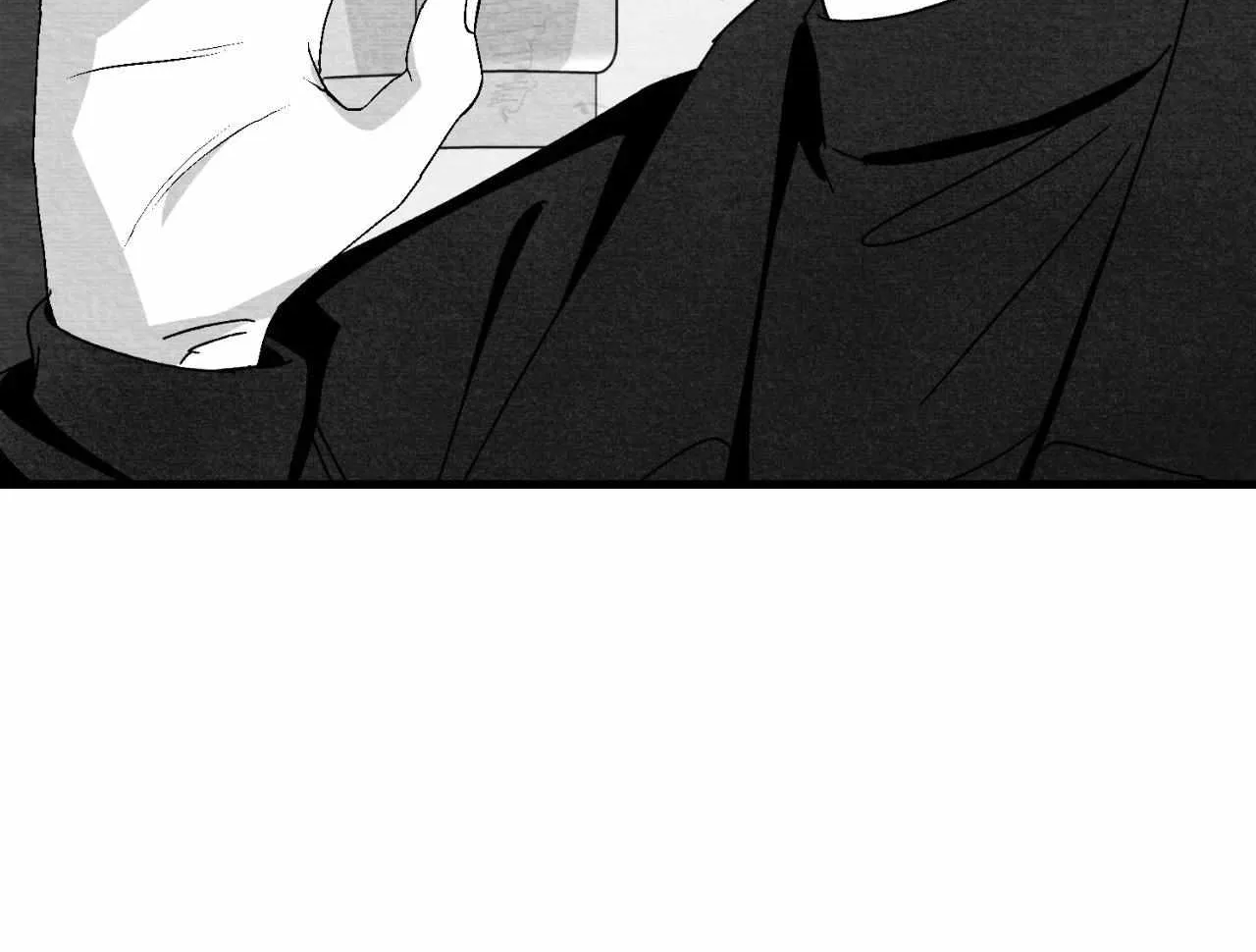 When We Acquainted Chapter 114 page 14 - 