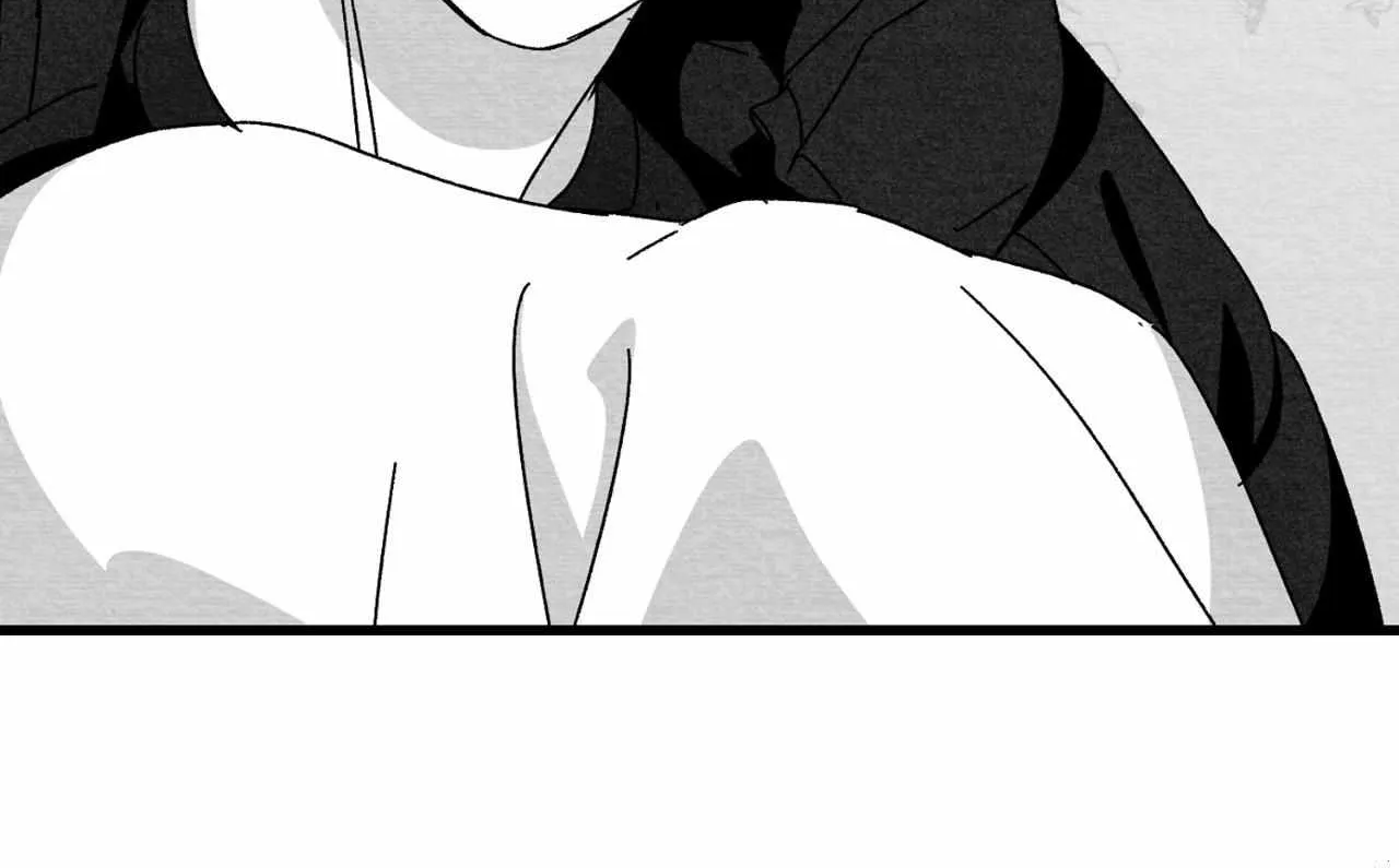 When We Acquainted Chapter 114 page 16 - 