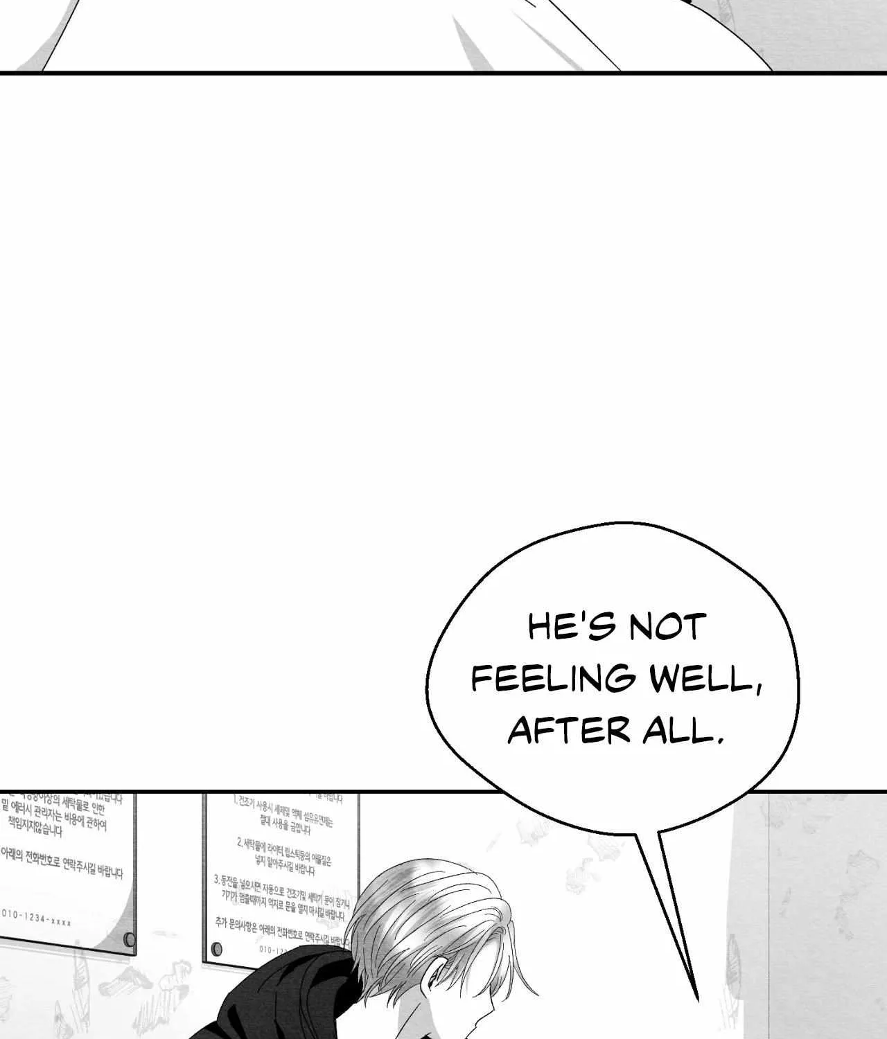 When We Acquainted Chapter 114 page 32 - 