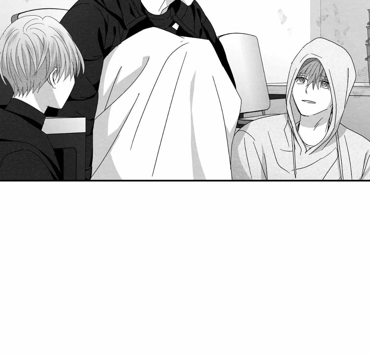 When We Acquainted Chapter 114 page 33 - 