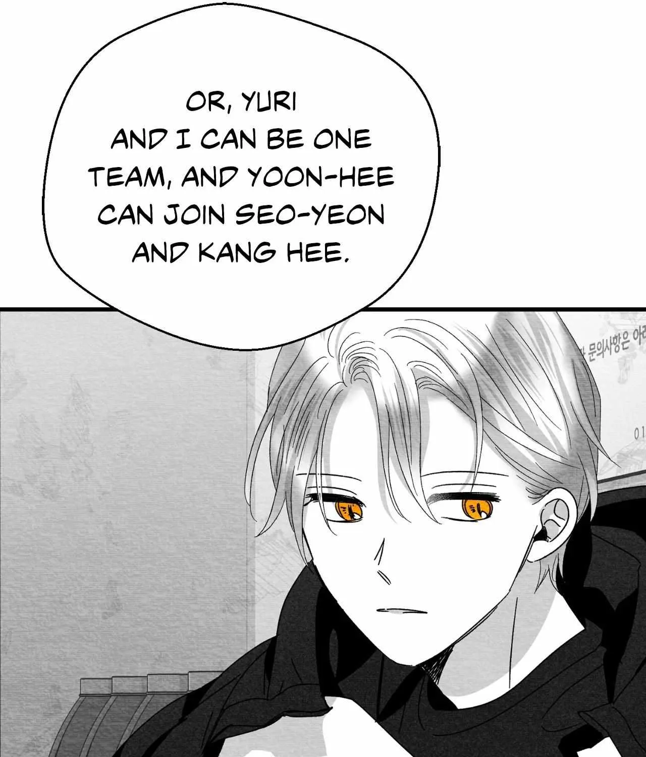 When We Acquainted Chapter 114 page 34 - 
