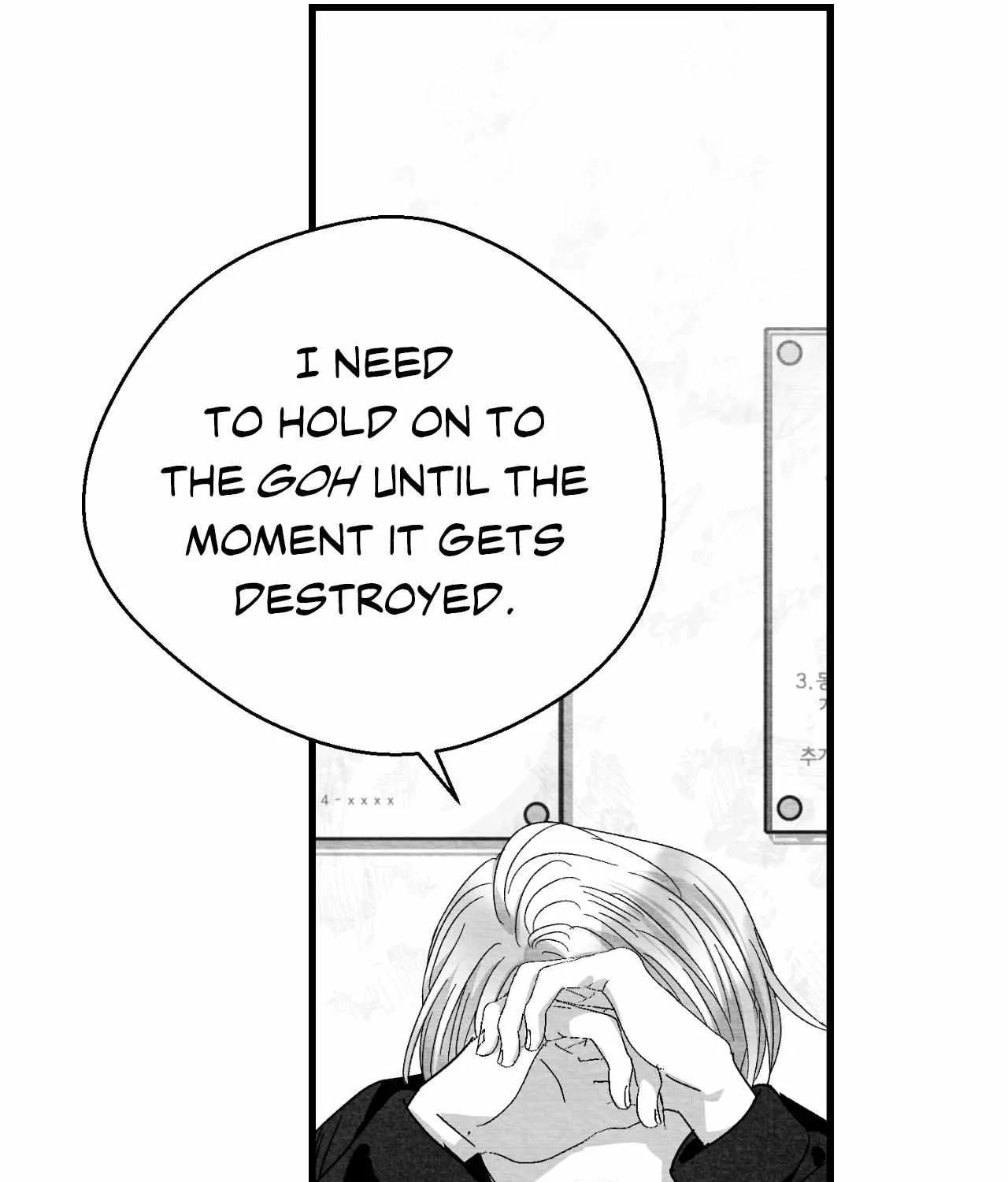 When We Acquainted Chapter 114 page 46 - 