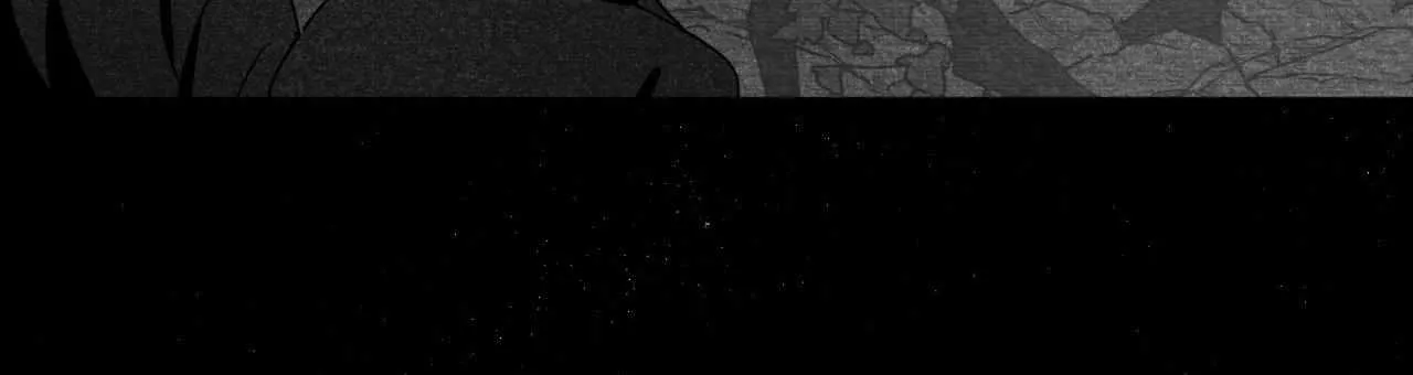 When We Acquainted Chapter 114 page 54 - 