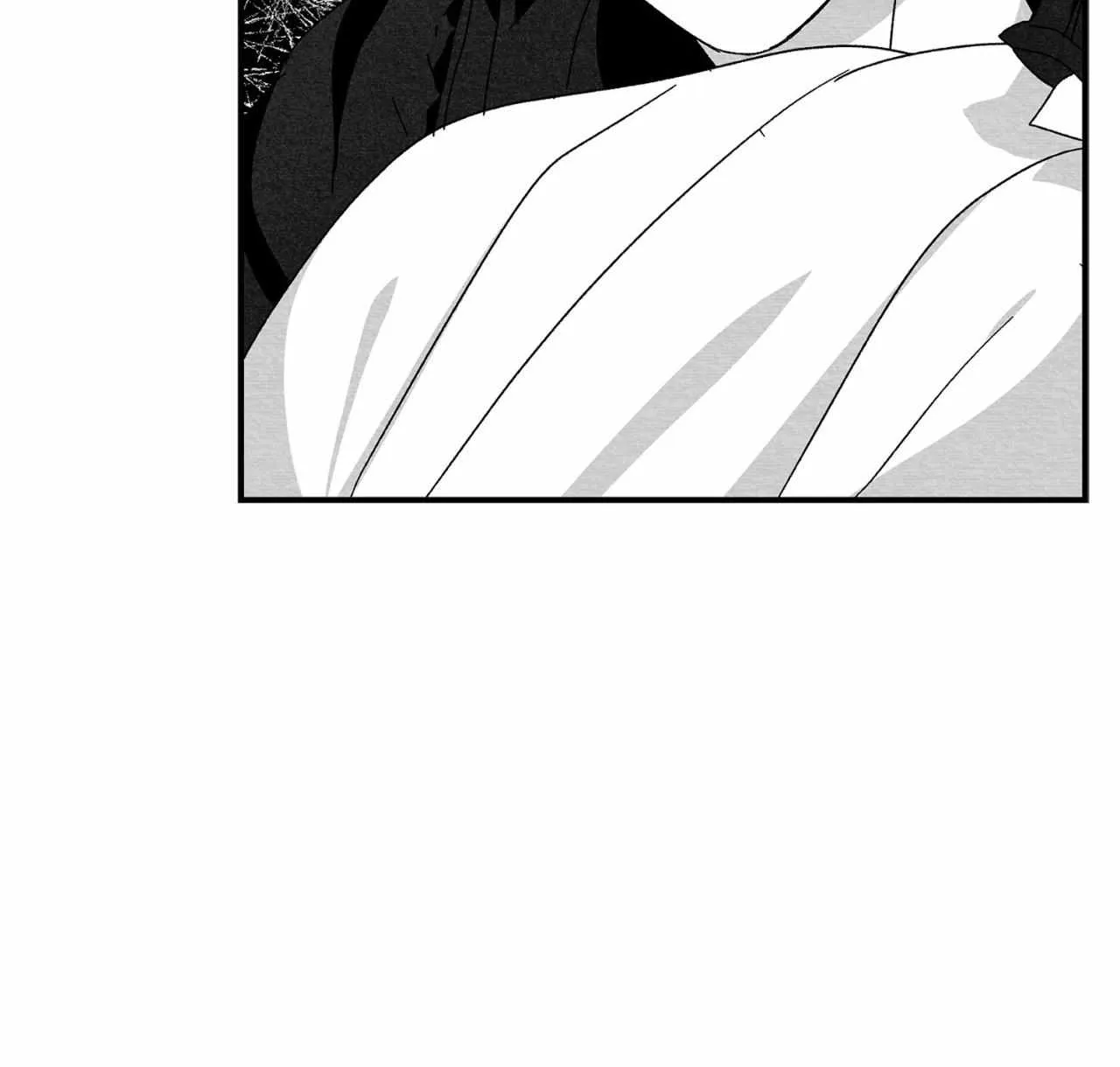 When We Acquainted Chapter 114 page 69 - 