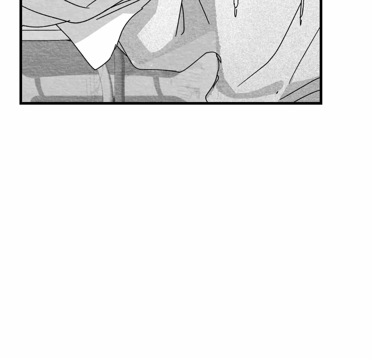 When We Acquainted Chapter 114 page 75 - 