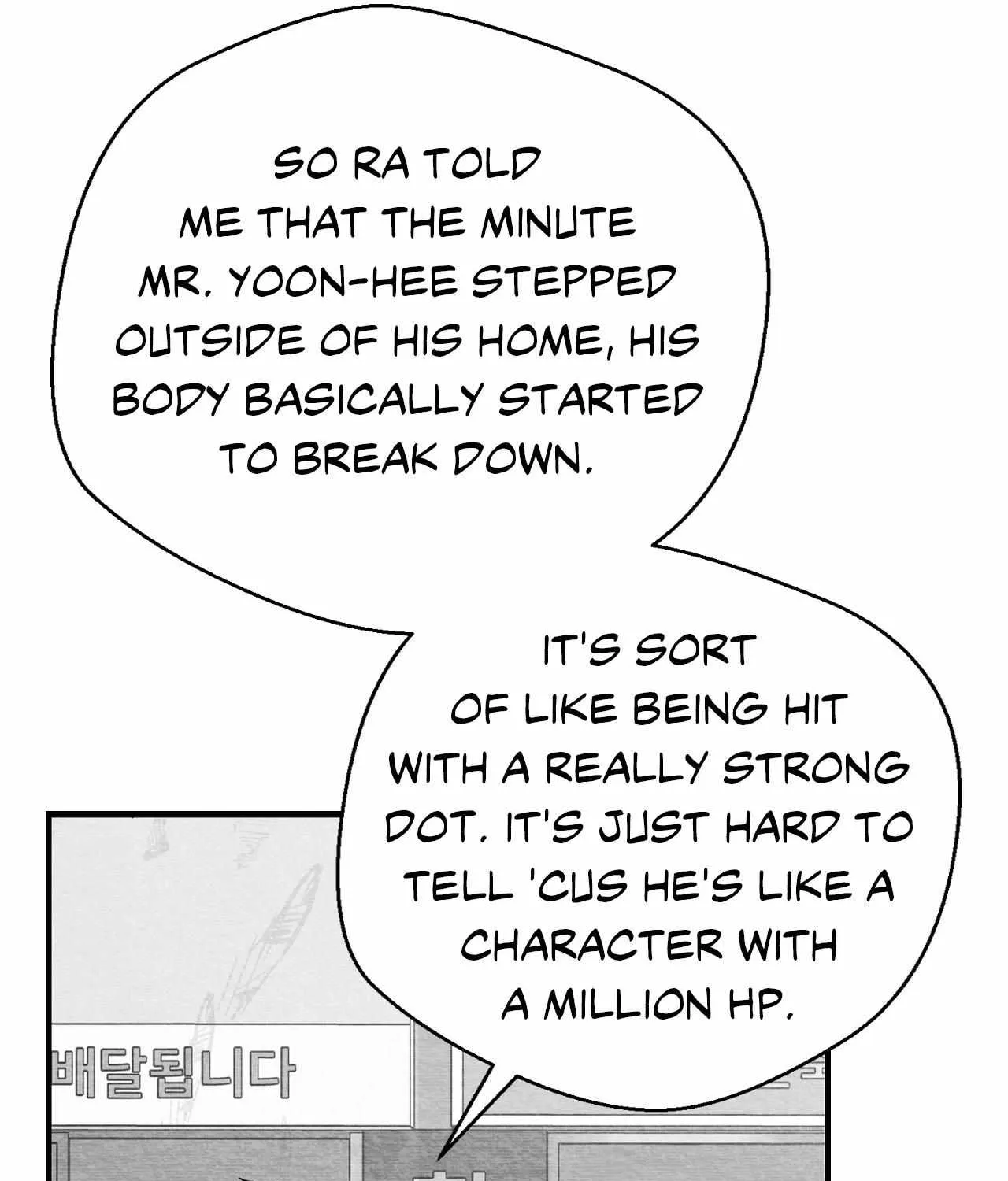 When We Acquainted Chapter 114 page 81 - 