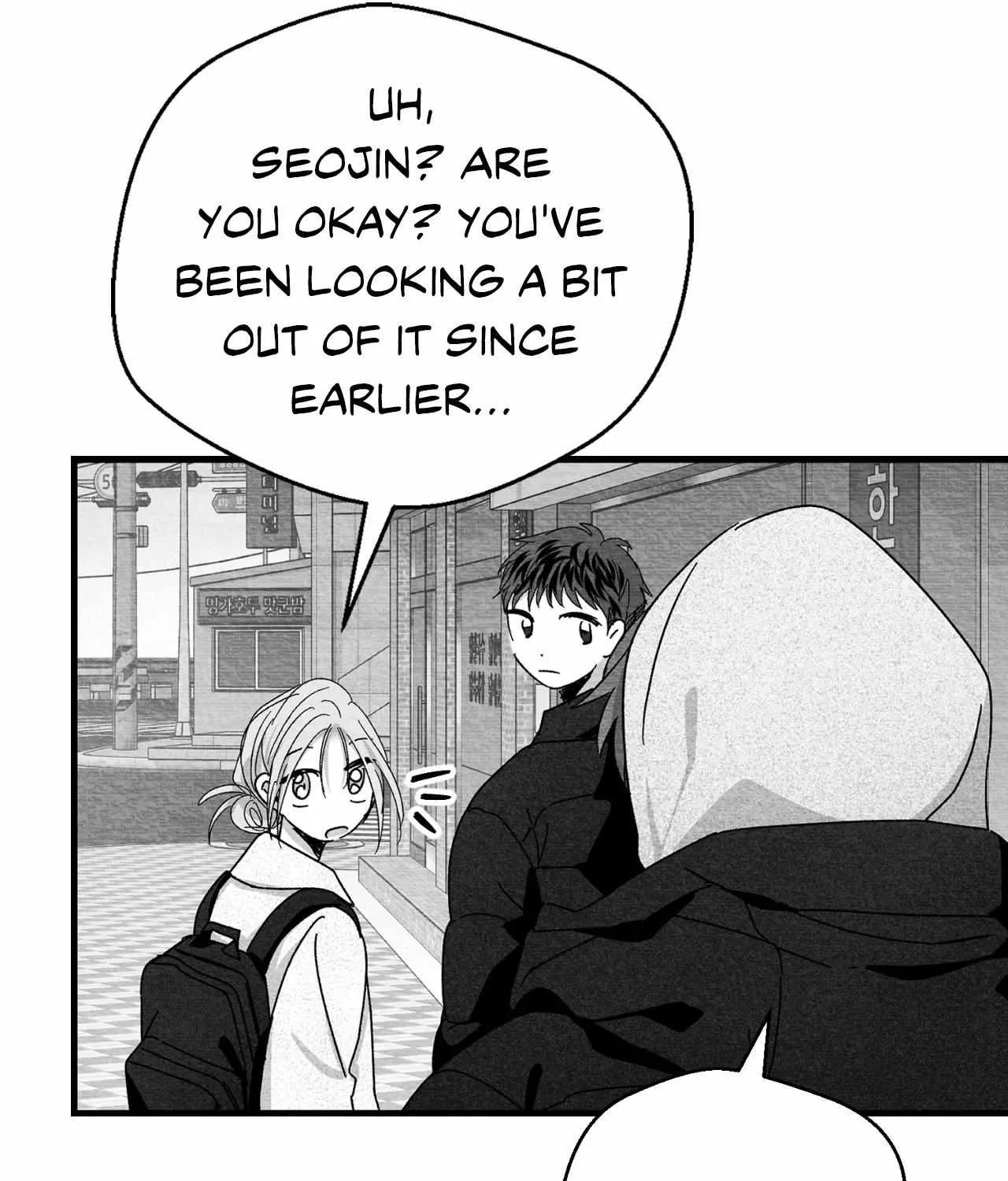 When We Acquainted Chapter 114 page 84 - 