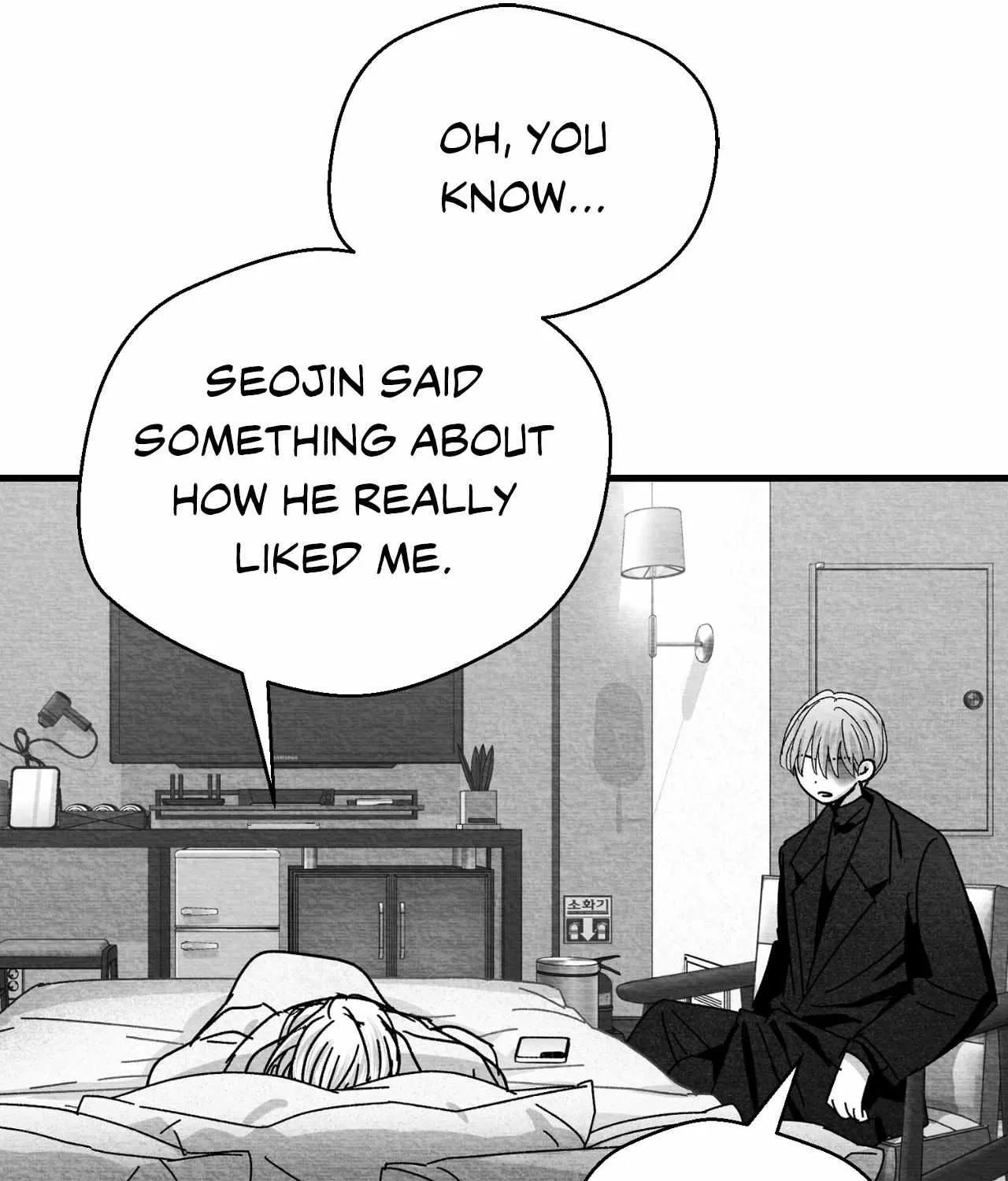 When We Acquainted Chapter 114 page 98 - 