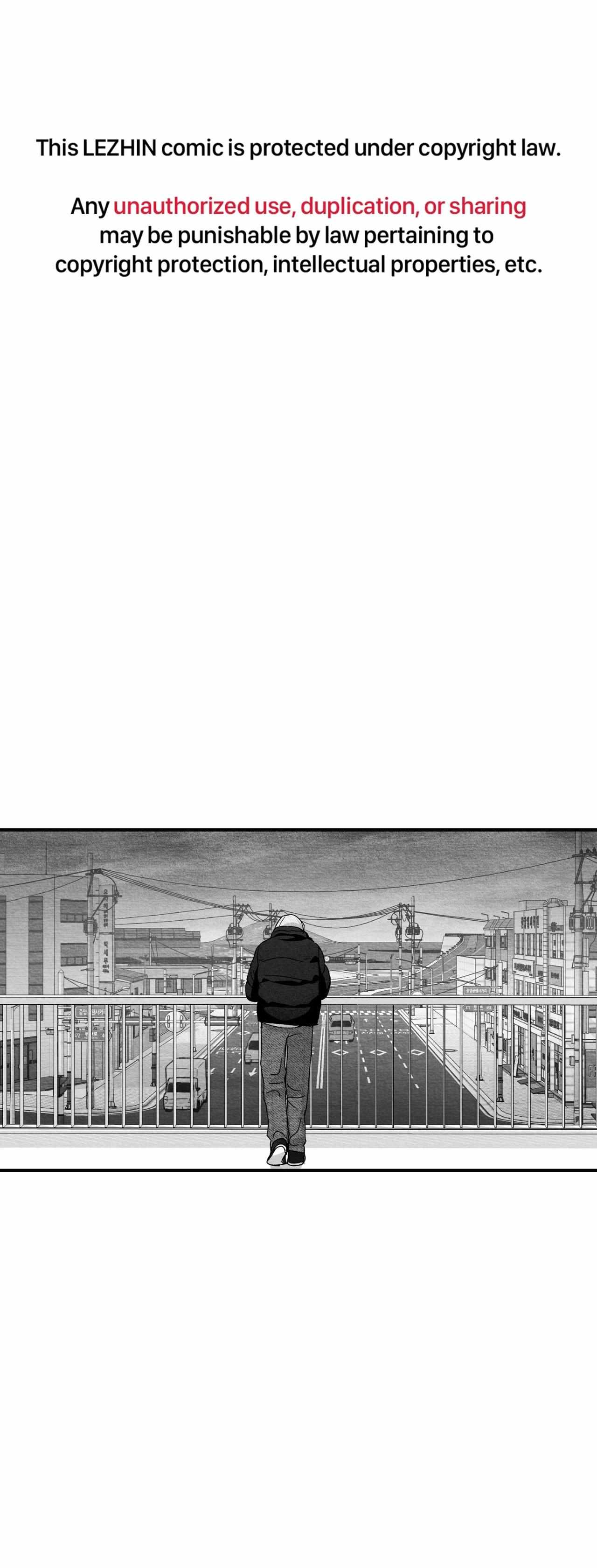 When We Acquainted Chapter 115 page 2 - 