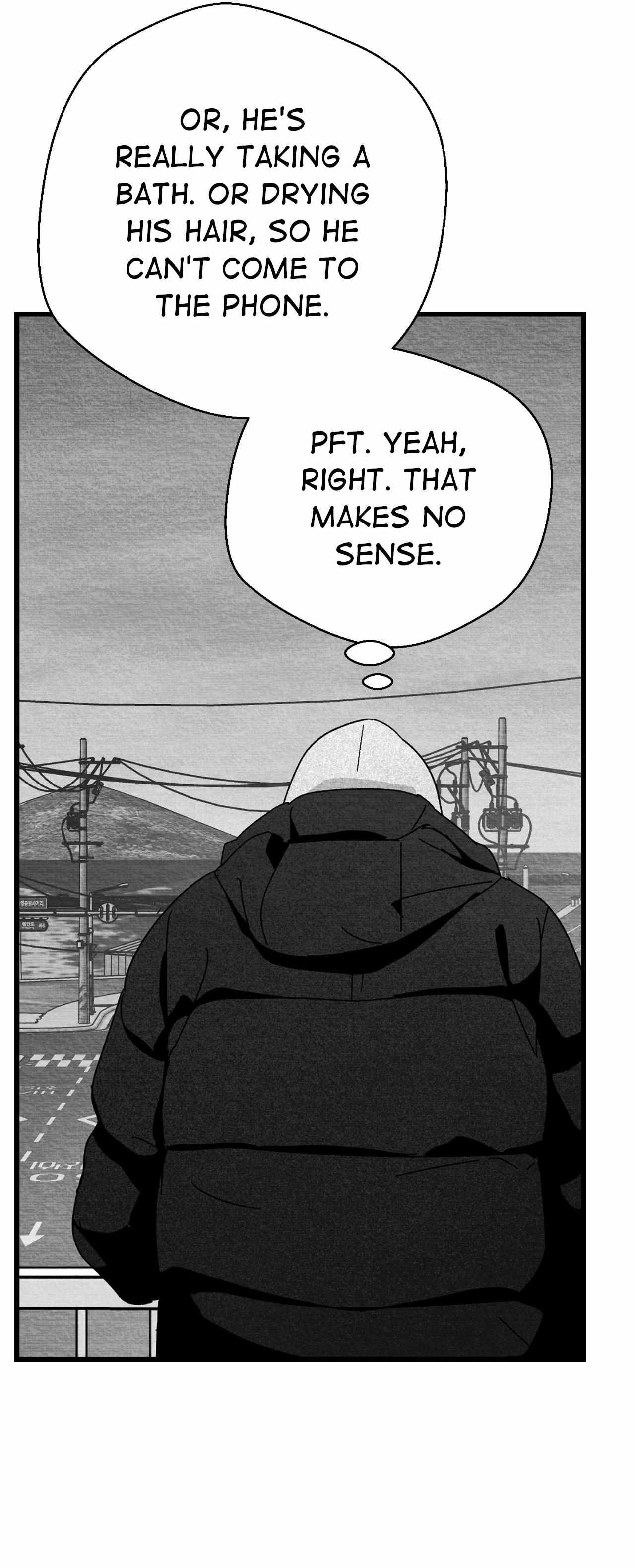 When We Acquainted Chapter 115 page 17 - 