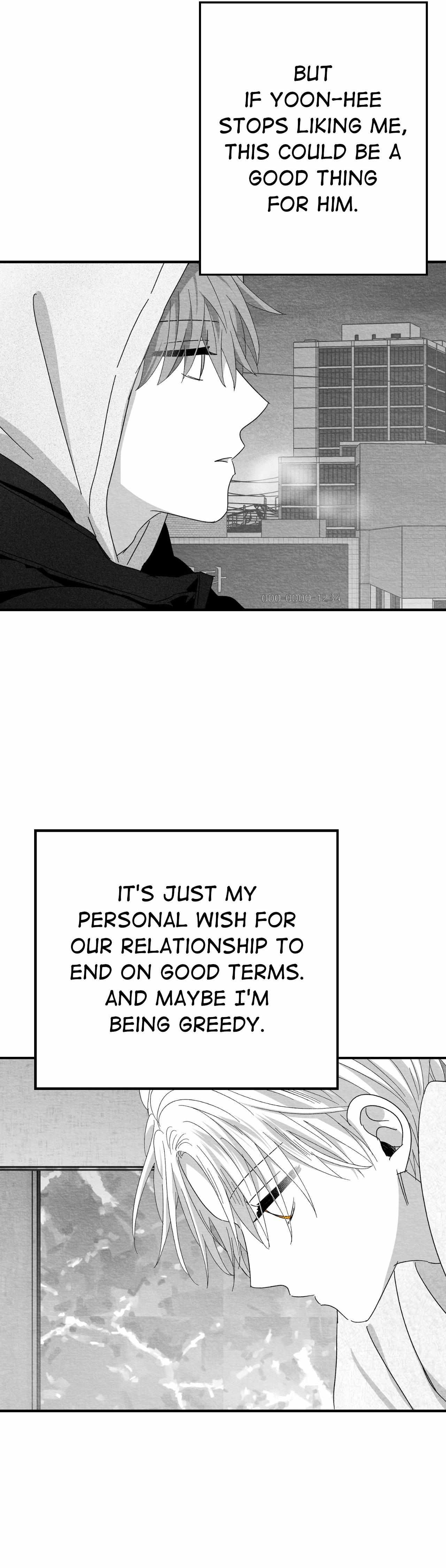 When We Acquainted Chapter 115 page 19 - 