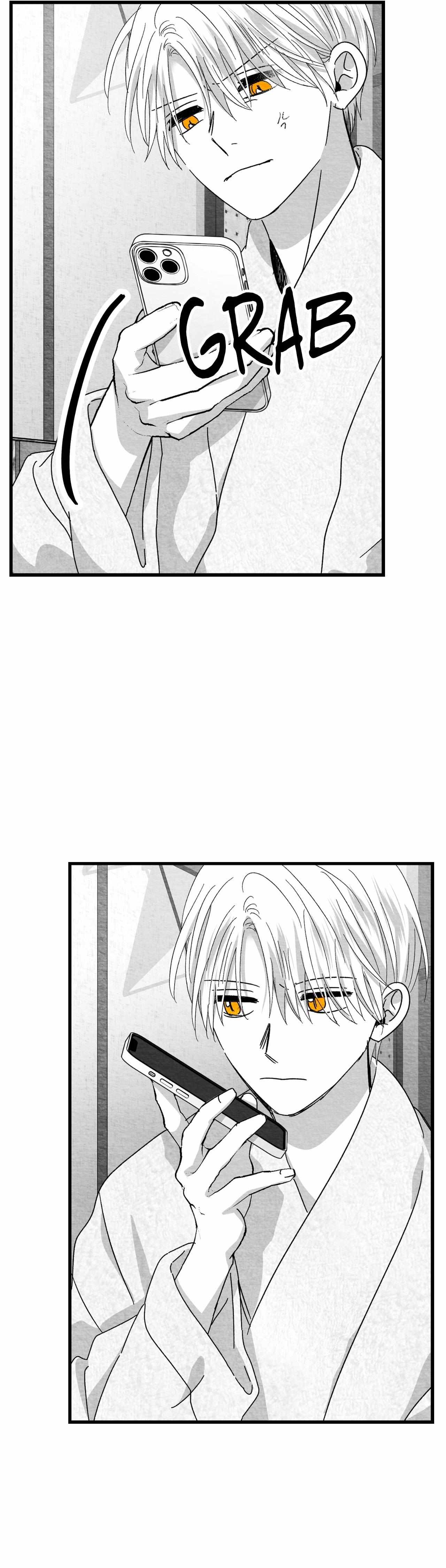 When We Acquainted Chapter 115 page 21 - 