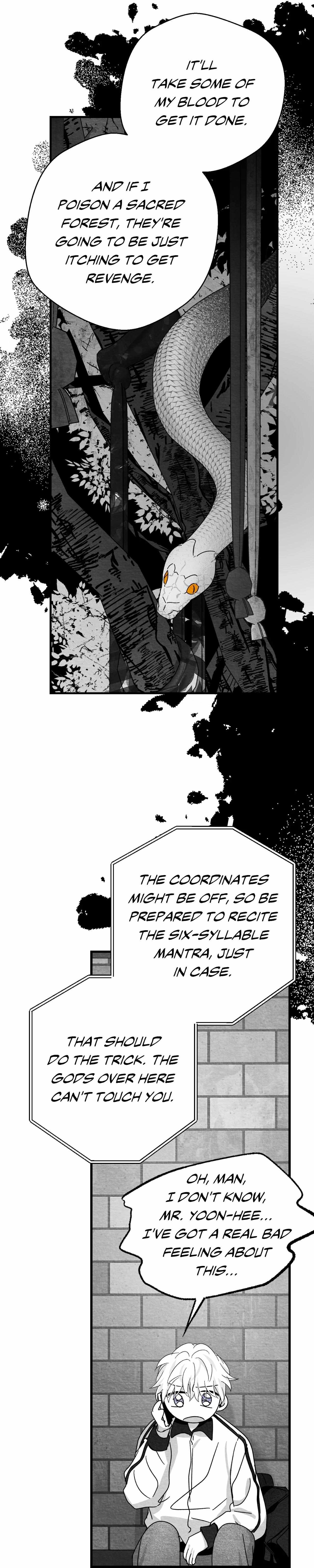 When We Acquainted Chapter 115 page 29 - 