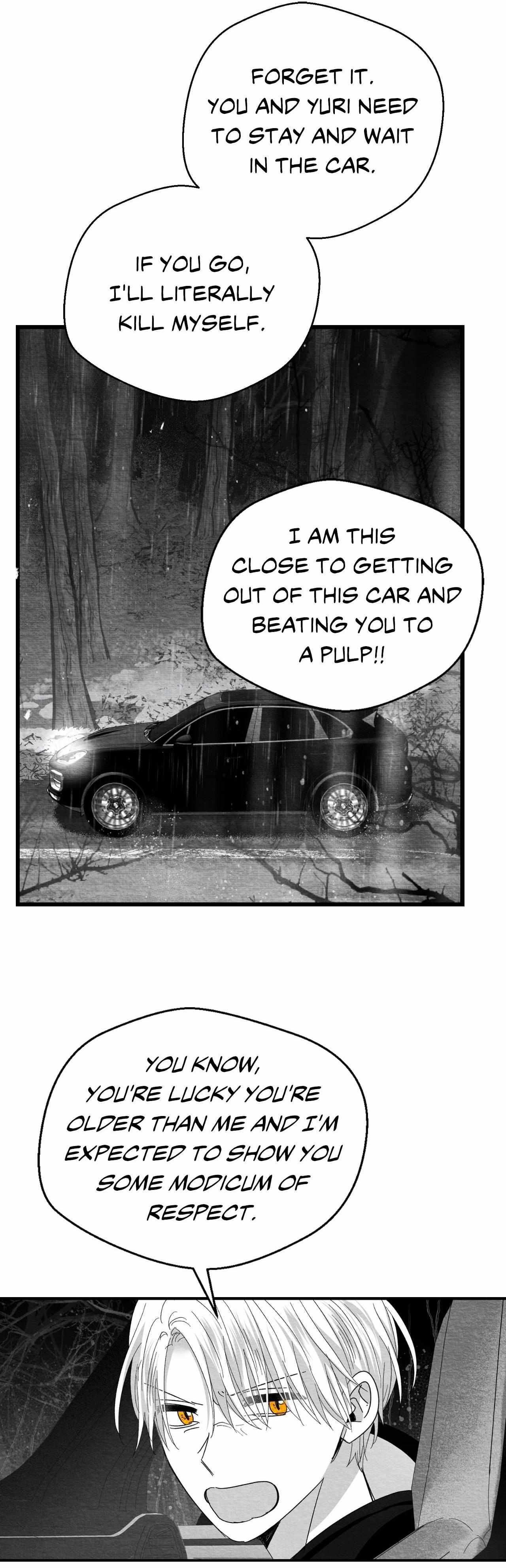 When We Acquainted Chapter 116 page 17 - 