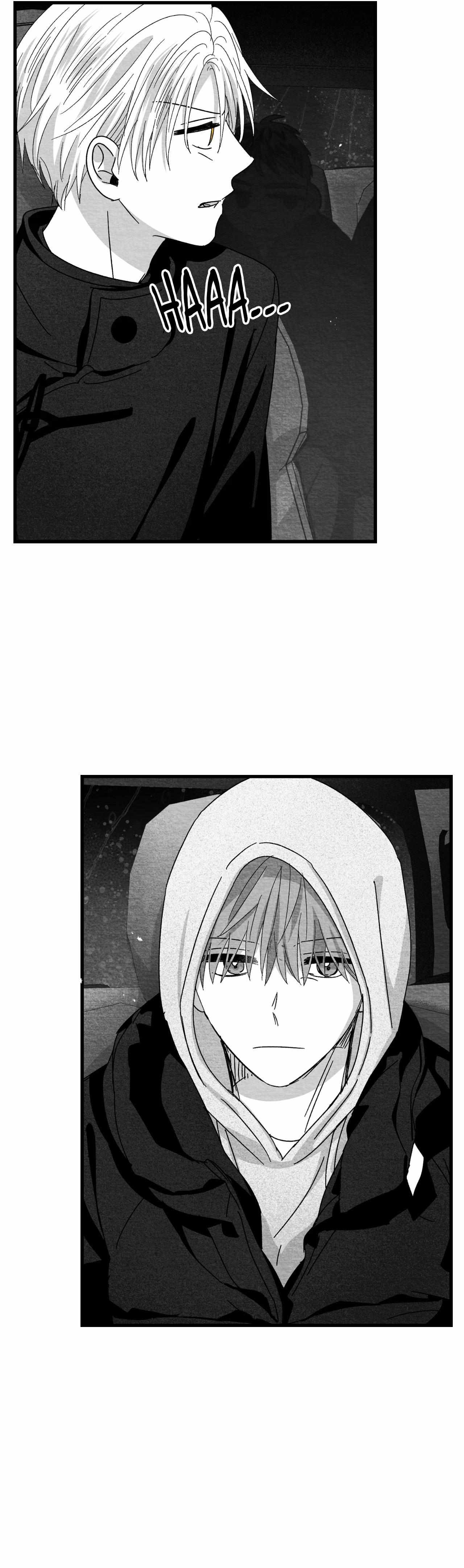 When We Acquainted Chapter 116 page 20 - 