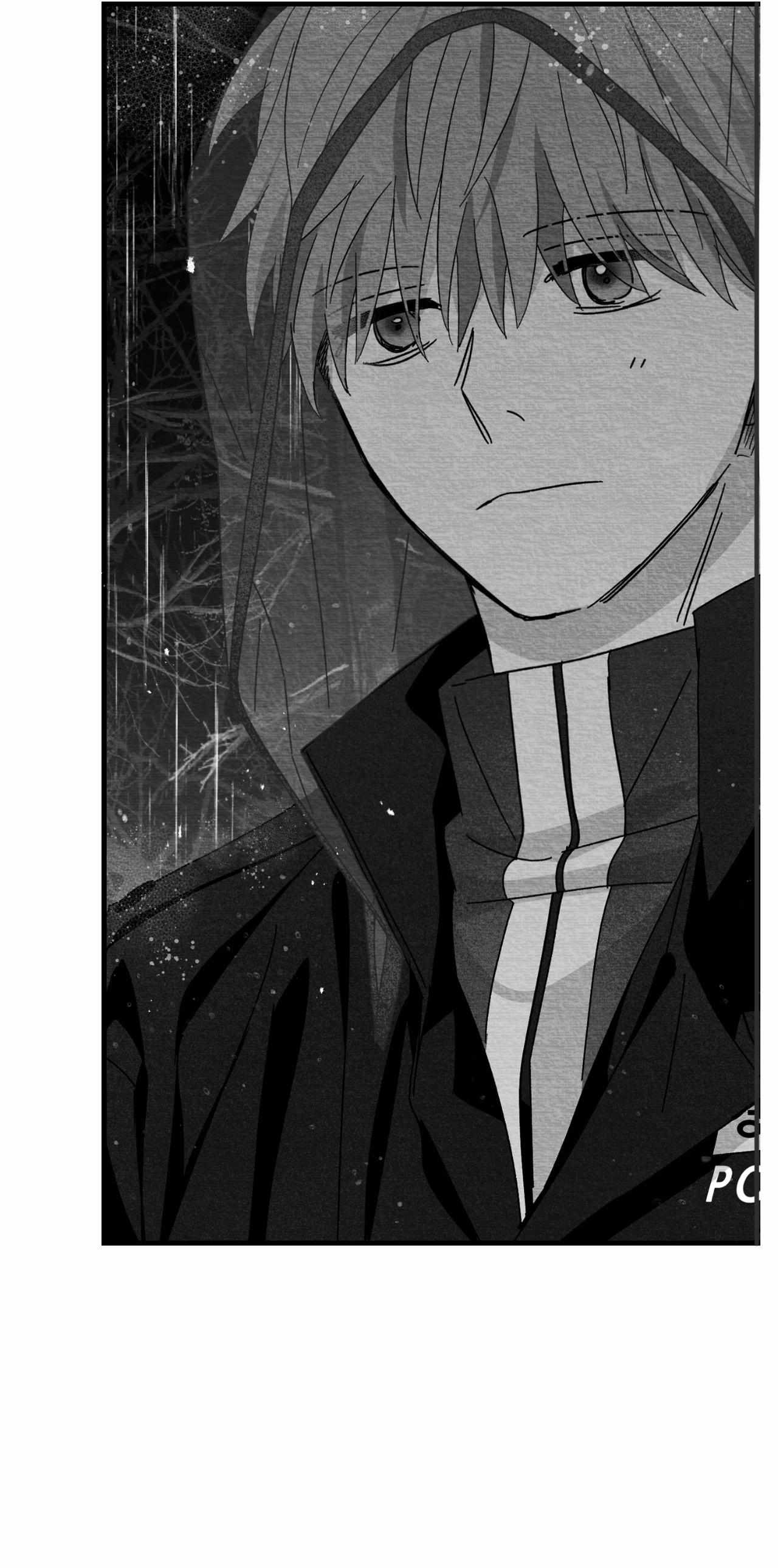 When We Acquainted Chapter 116 page 39 - 