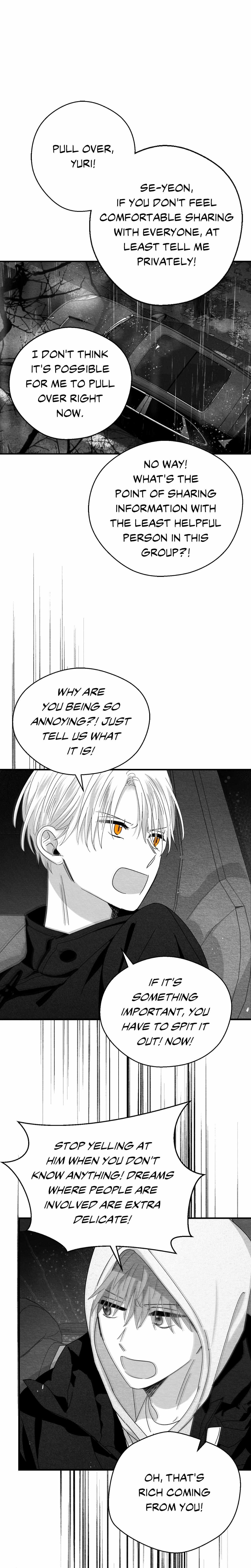 When We Acquainted Chapter 116 page 5 - 