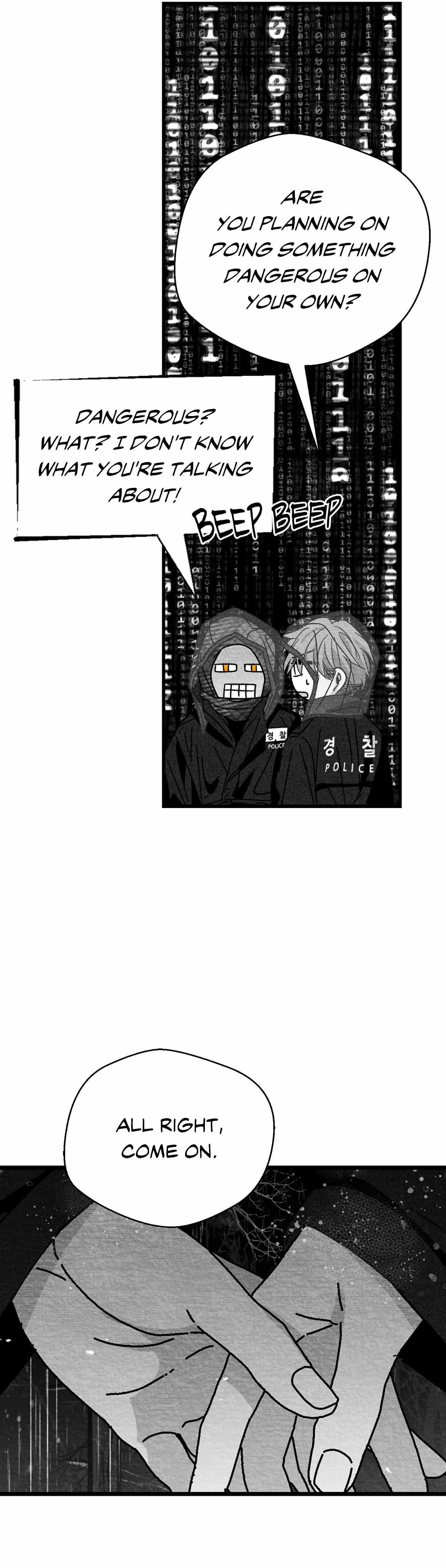 When We Acquainted Chapter 116 page 41 - 
