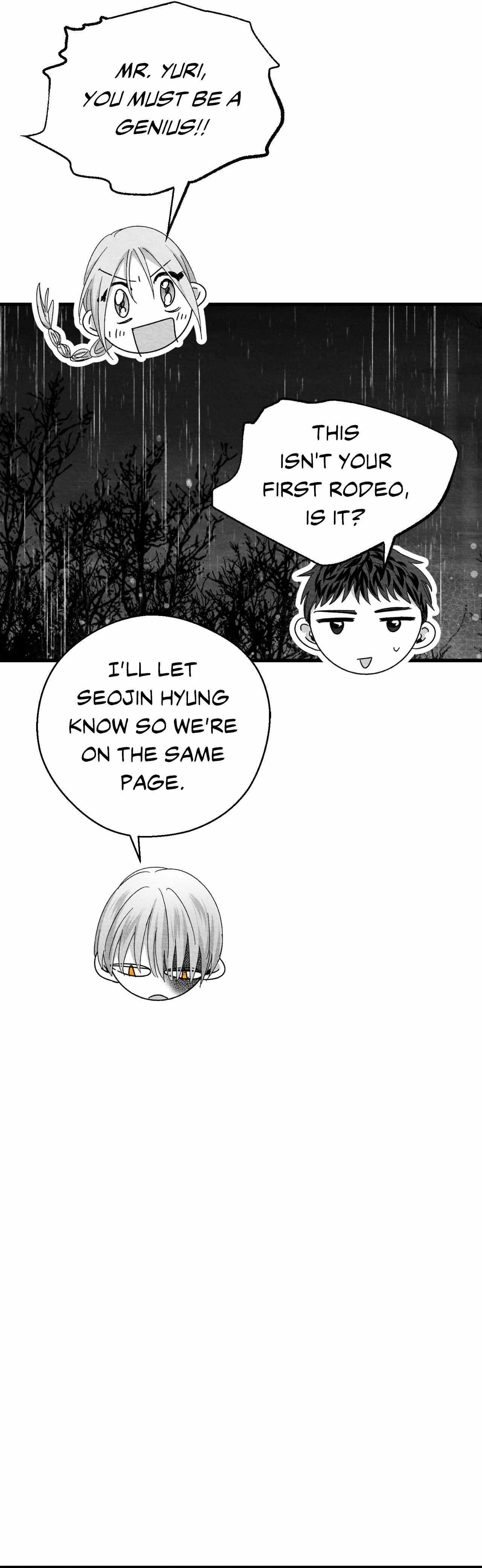 When We Acquainted Chapter 117 page 11 - 
