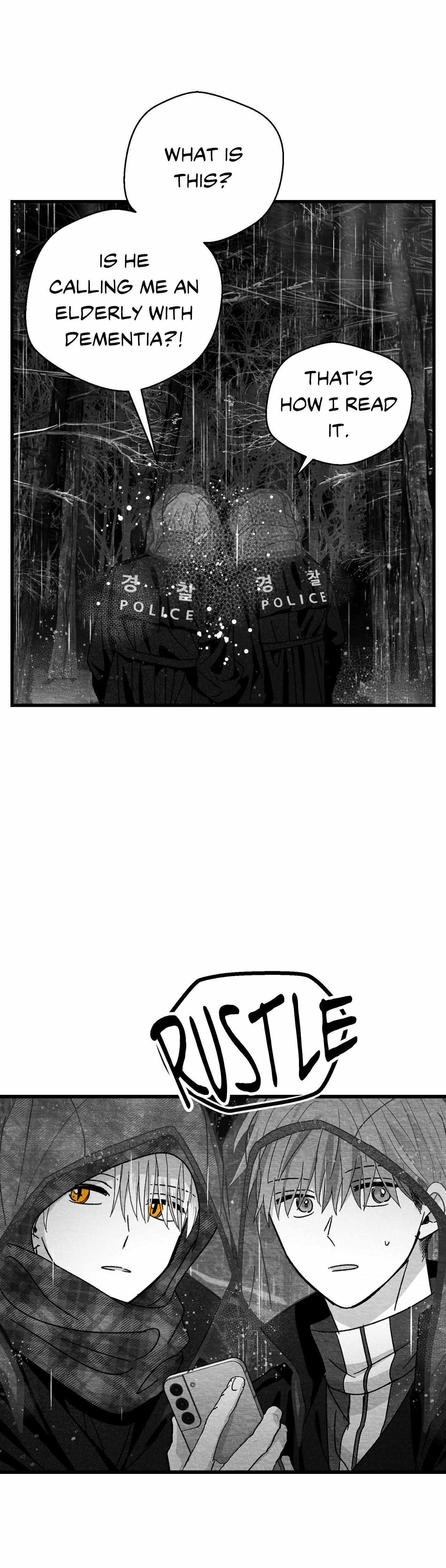 When We Acquainted Chapter 117 page 13 - 