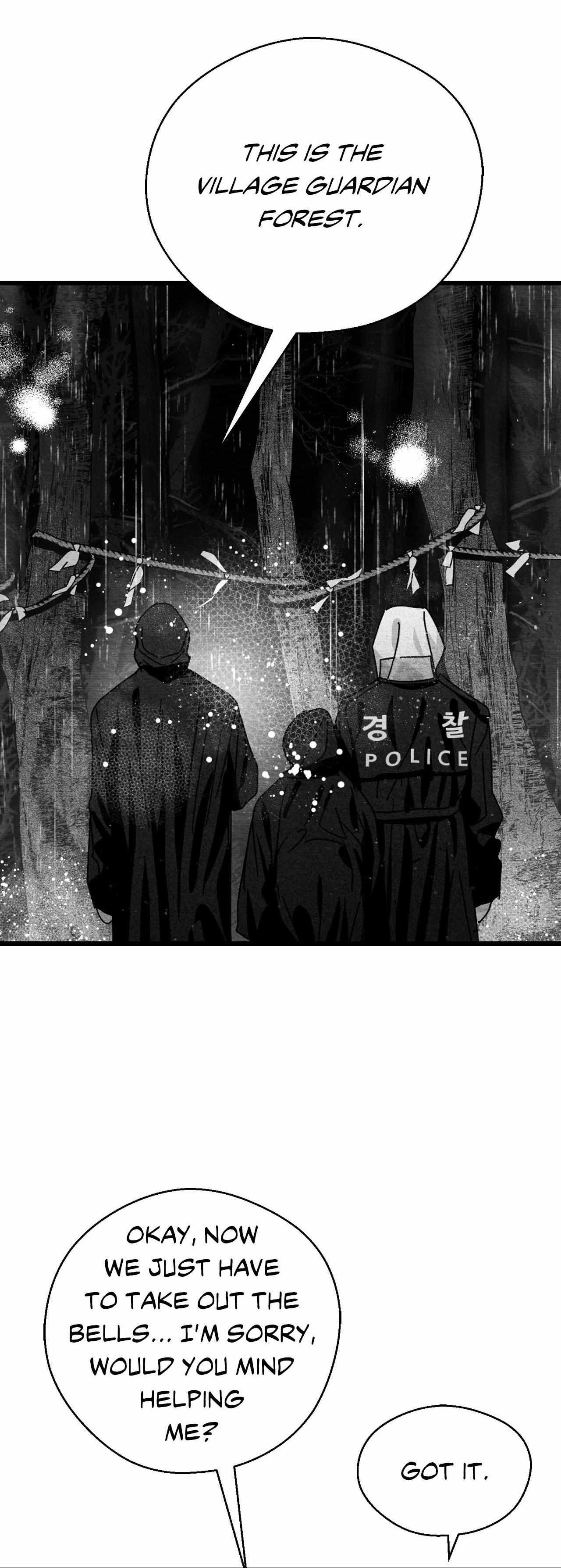 When We Acquainted Chapter 117 page 19 - 