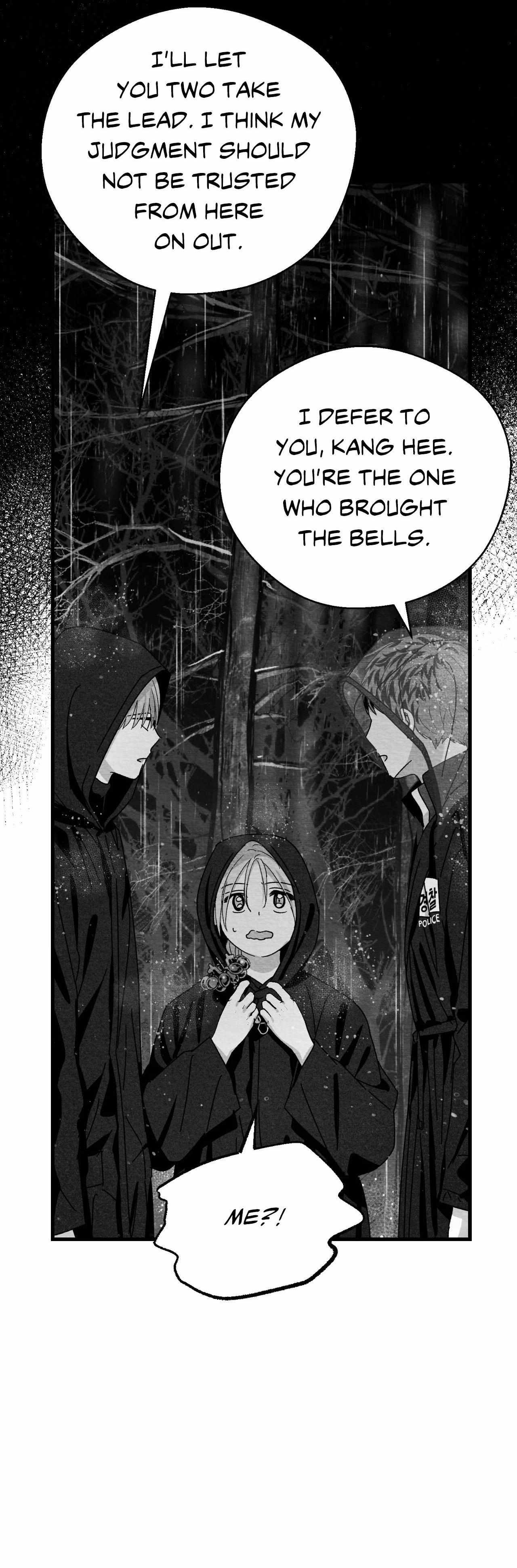 When We Acquainted Chapter 117 page 26 - 