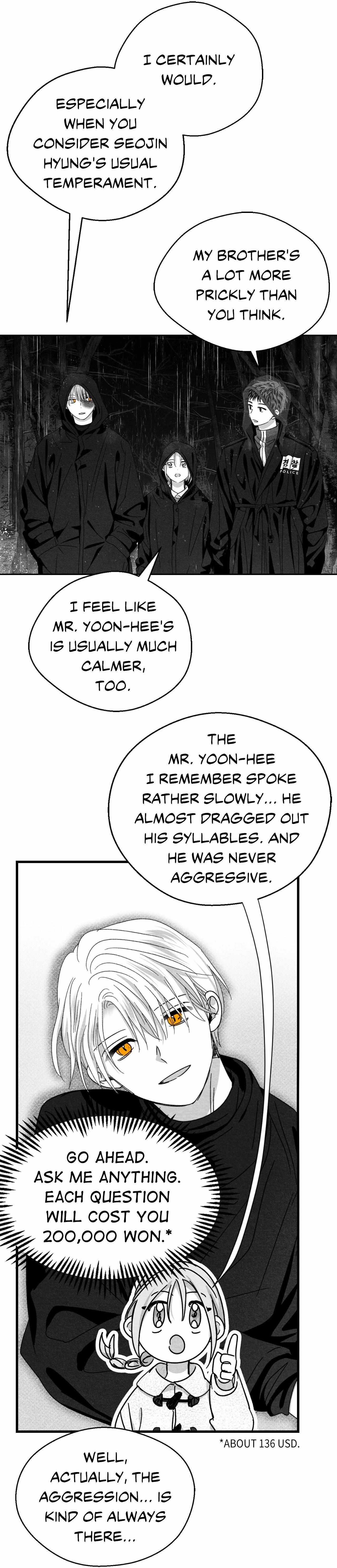When We Acquainted Chapter 117 page 5 - 