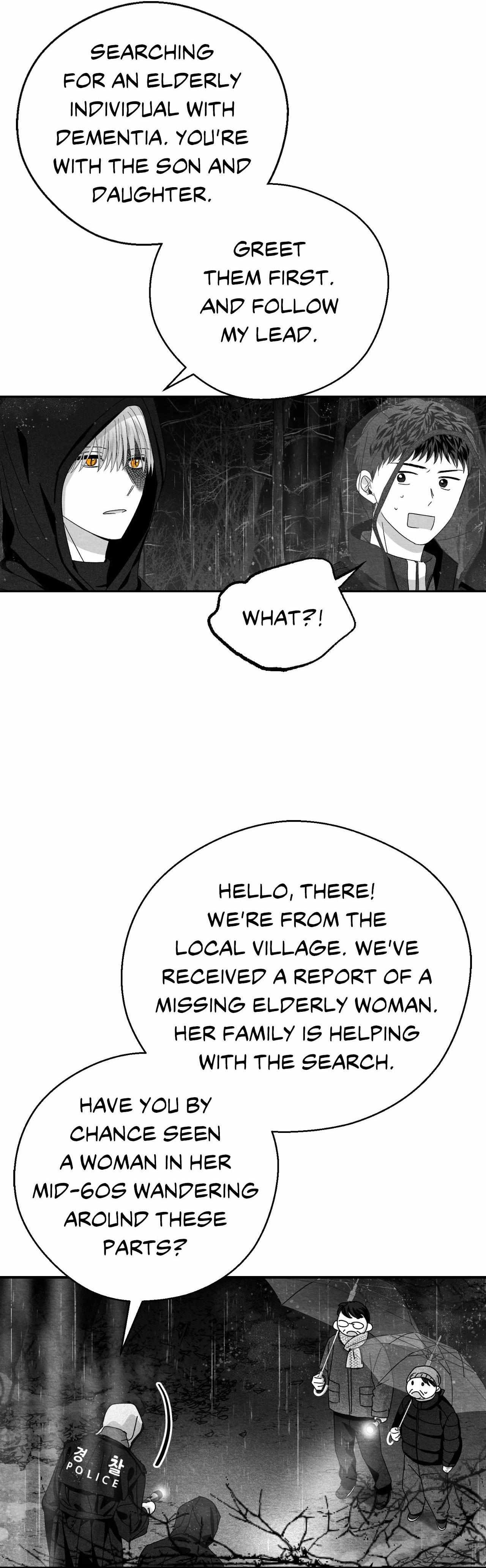When We Acquainted Chapter 117 page 8 - 