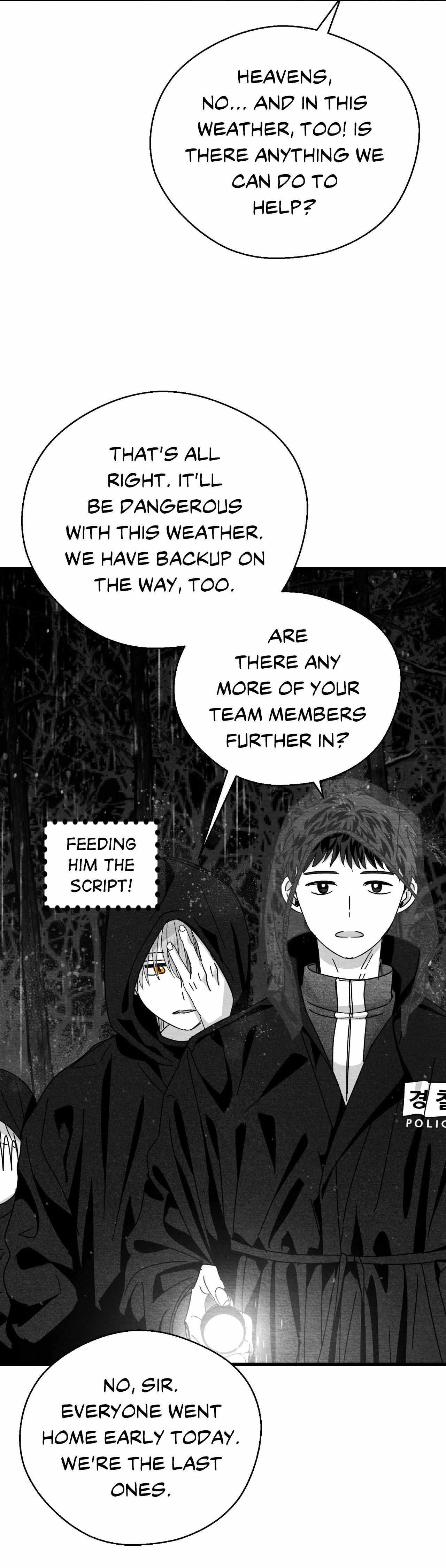 When We Acquainted Chapter 117 page 9 - 