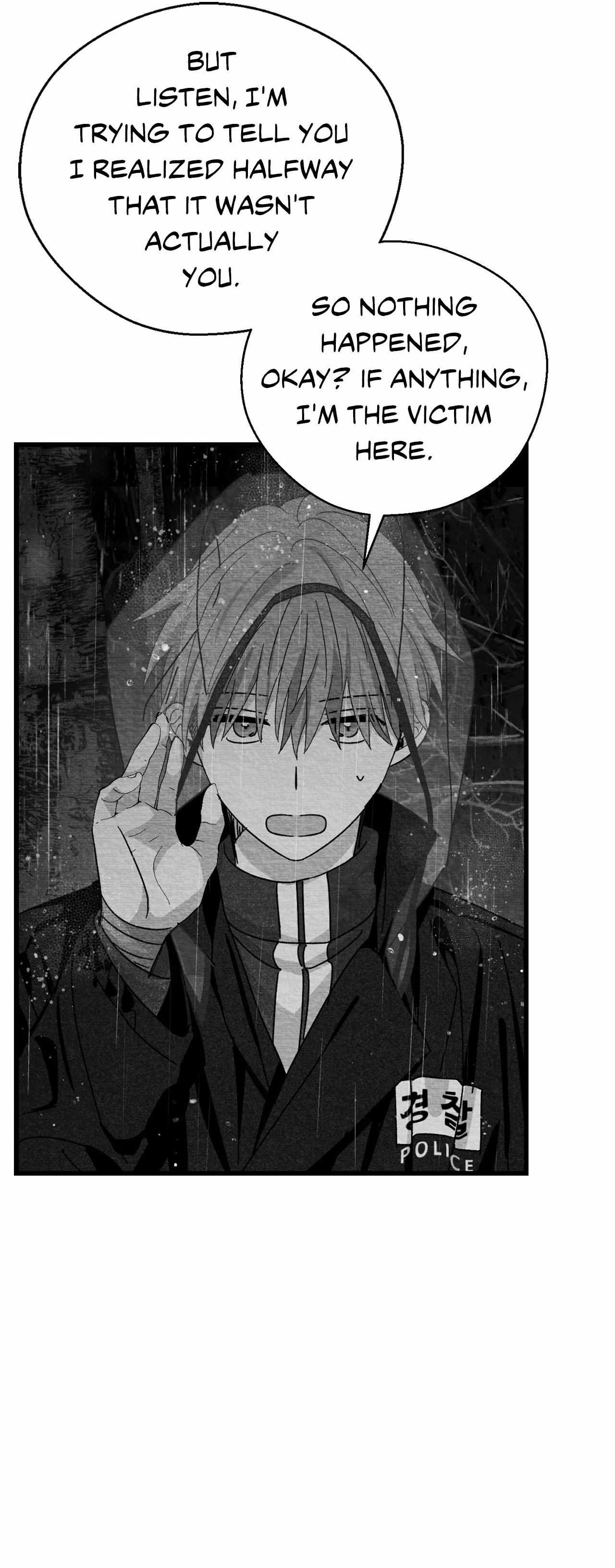 When We Acquainted Chapter 118 page 3 - 