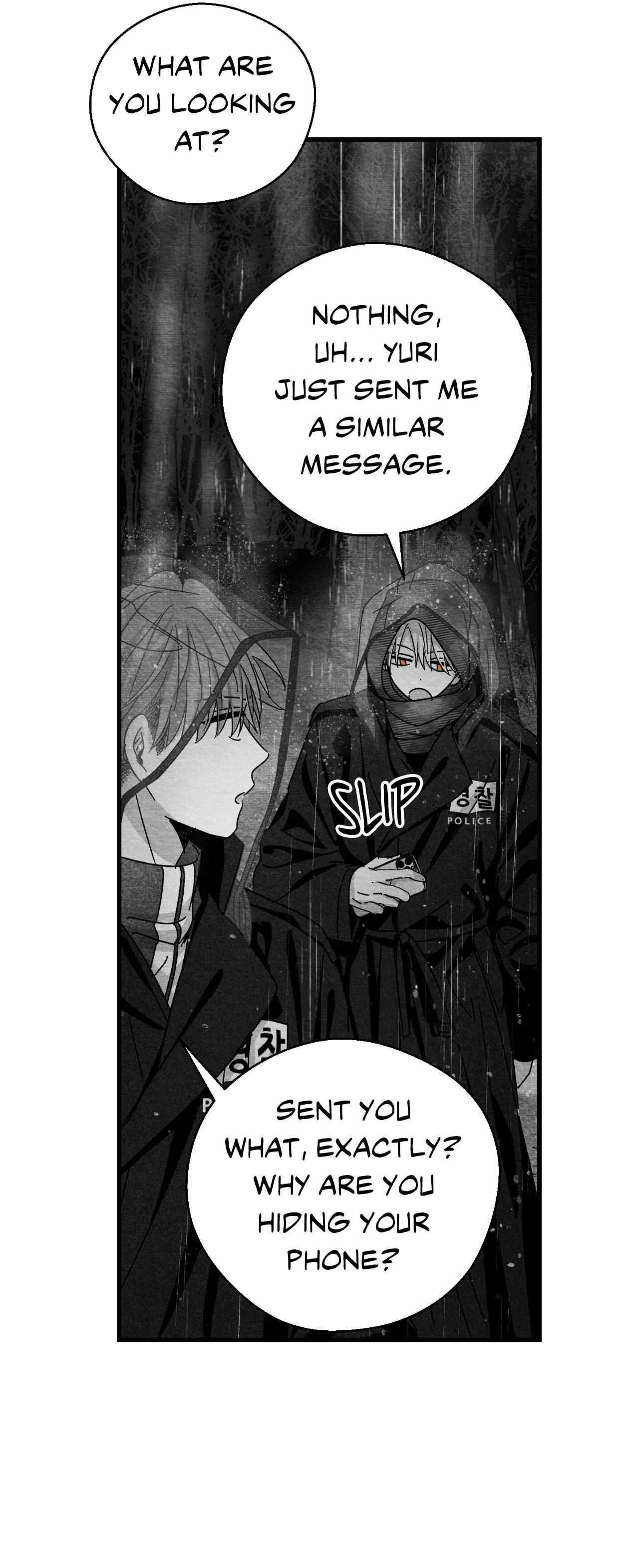 When We Acquainted Chapter 118 page 24 - 