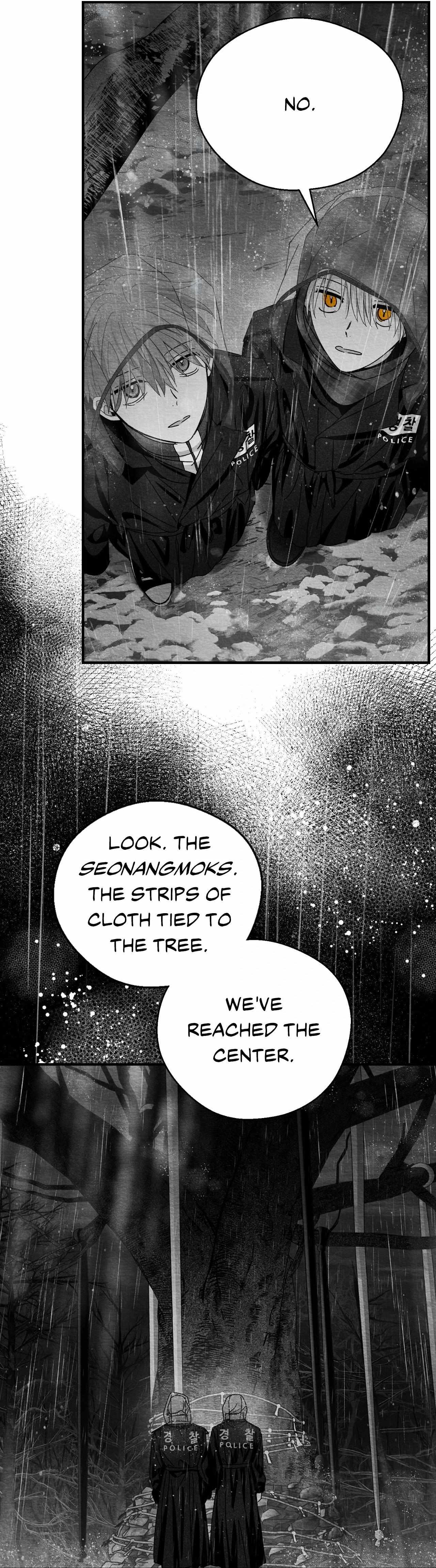 When We Acquainted Chapter 118 page 31 - 