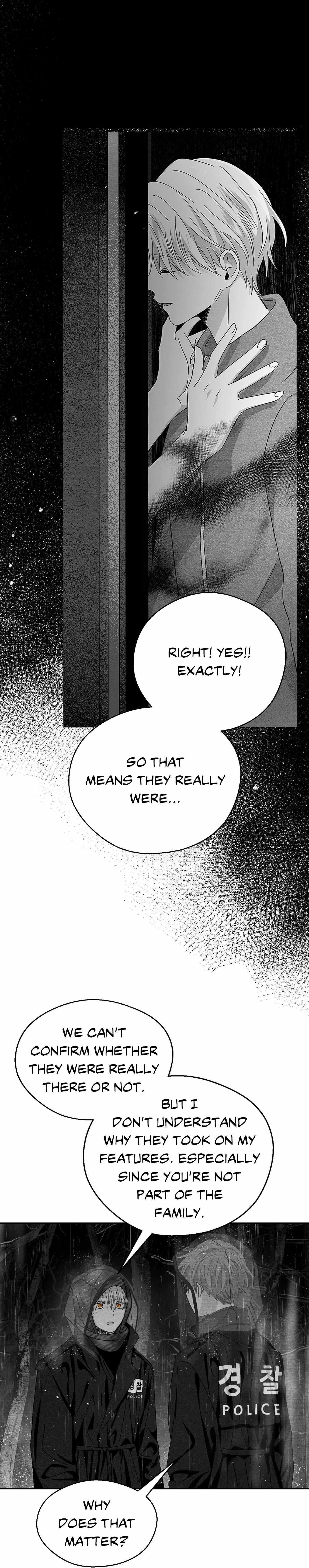 When We Acquainted Chapter 118 page 5 - 