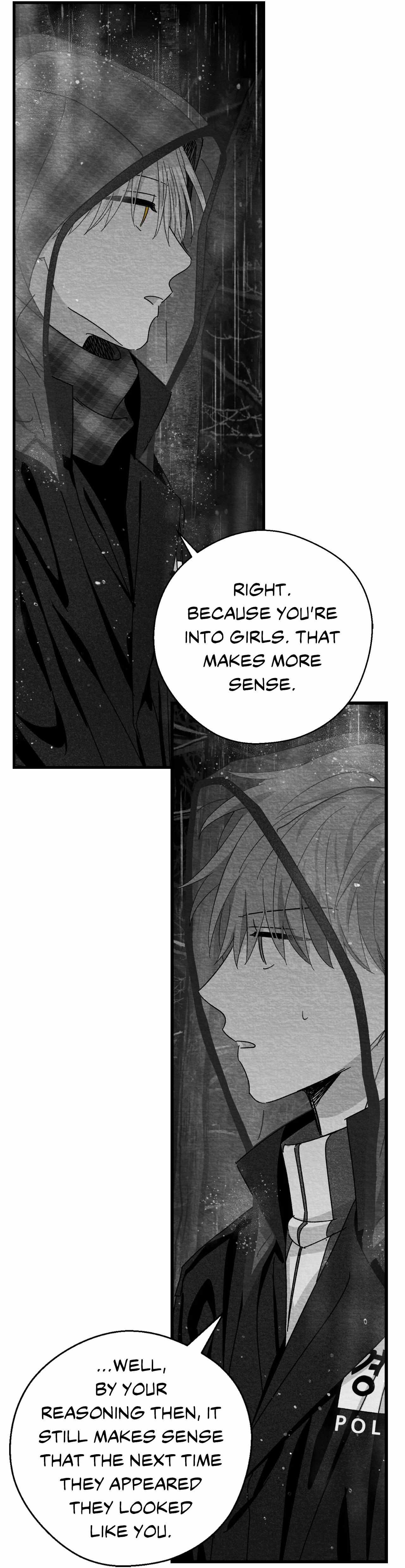 When We Acquainted Chapter 118 page 8 - 