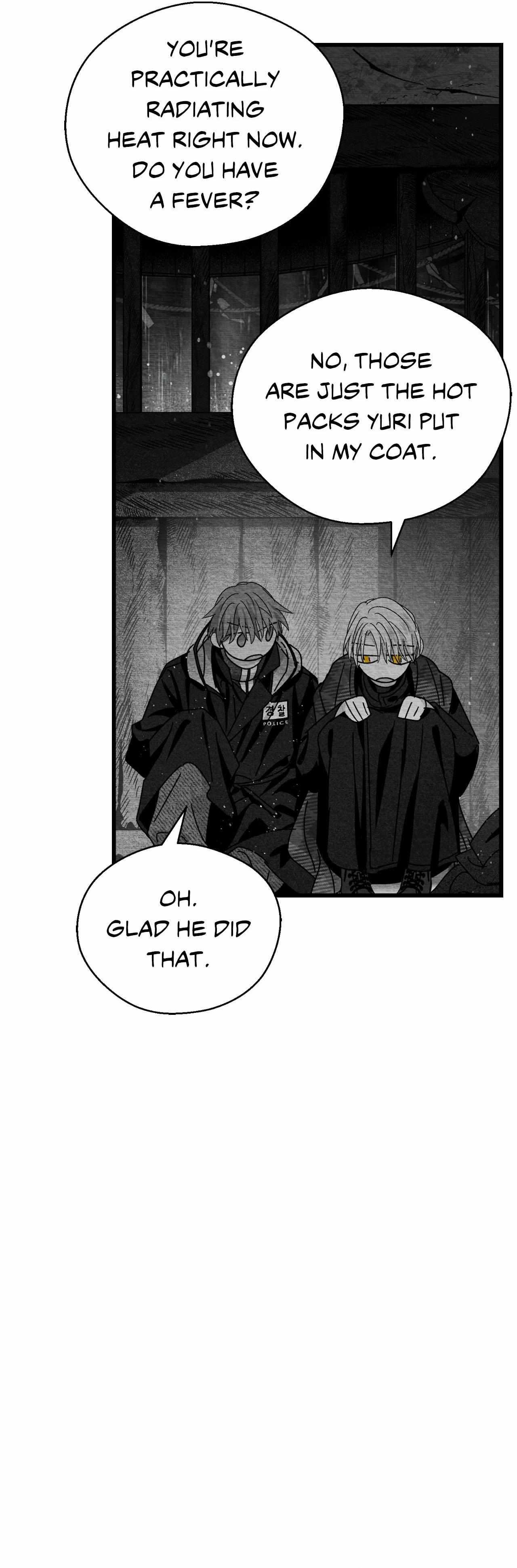 When We Acquainted Chapter 119 page 19 - 
