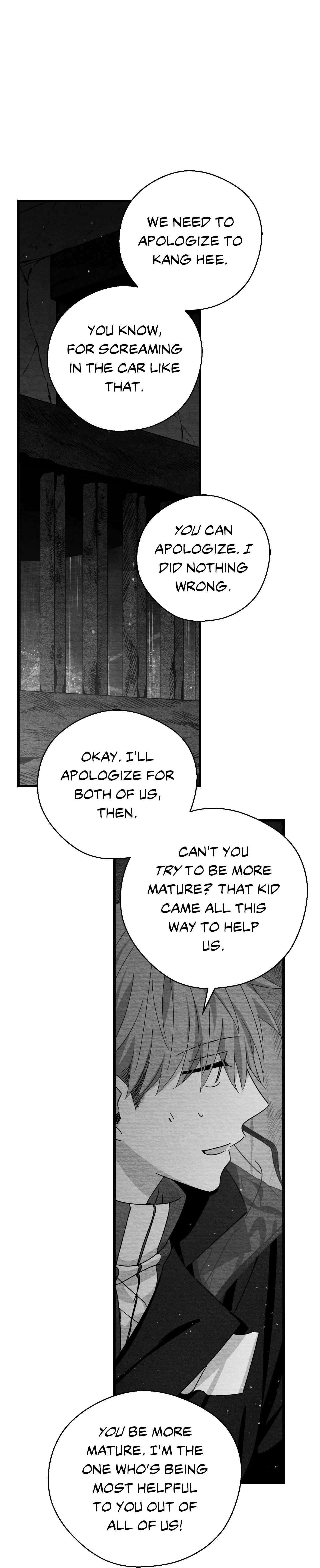 When We Acquainted Chapter 119 page 23 - 