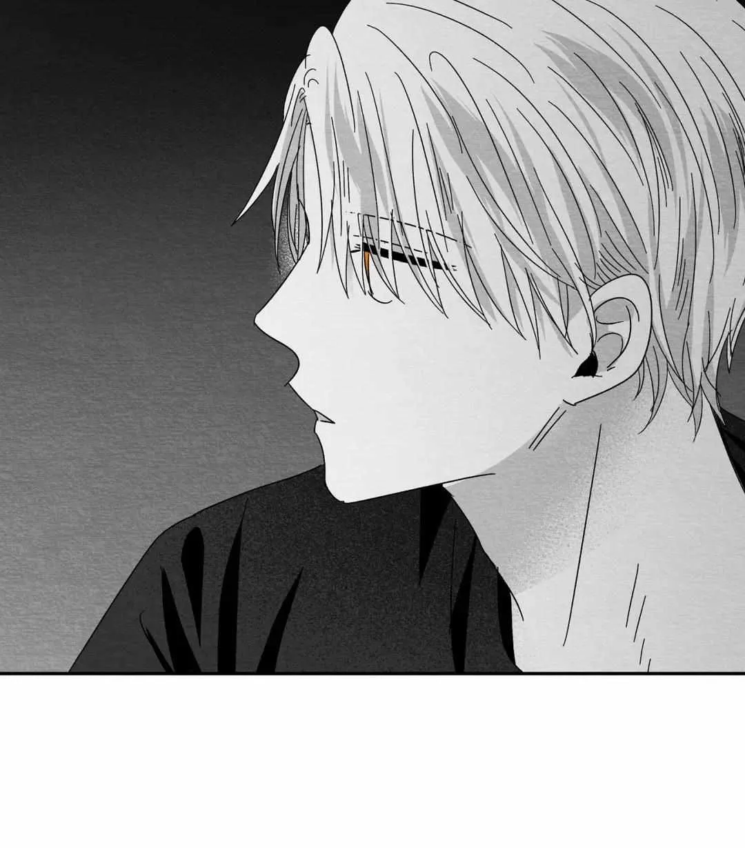 When We Acquainted Chapter 12 page 104 - 