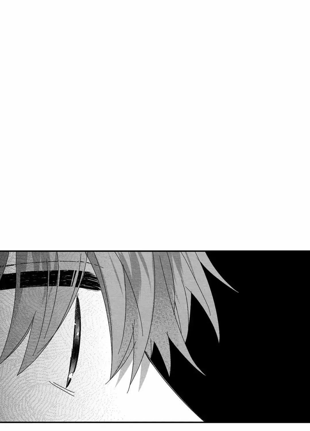 When We Acquainted Chapter 12 page 112 - 
