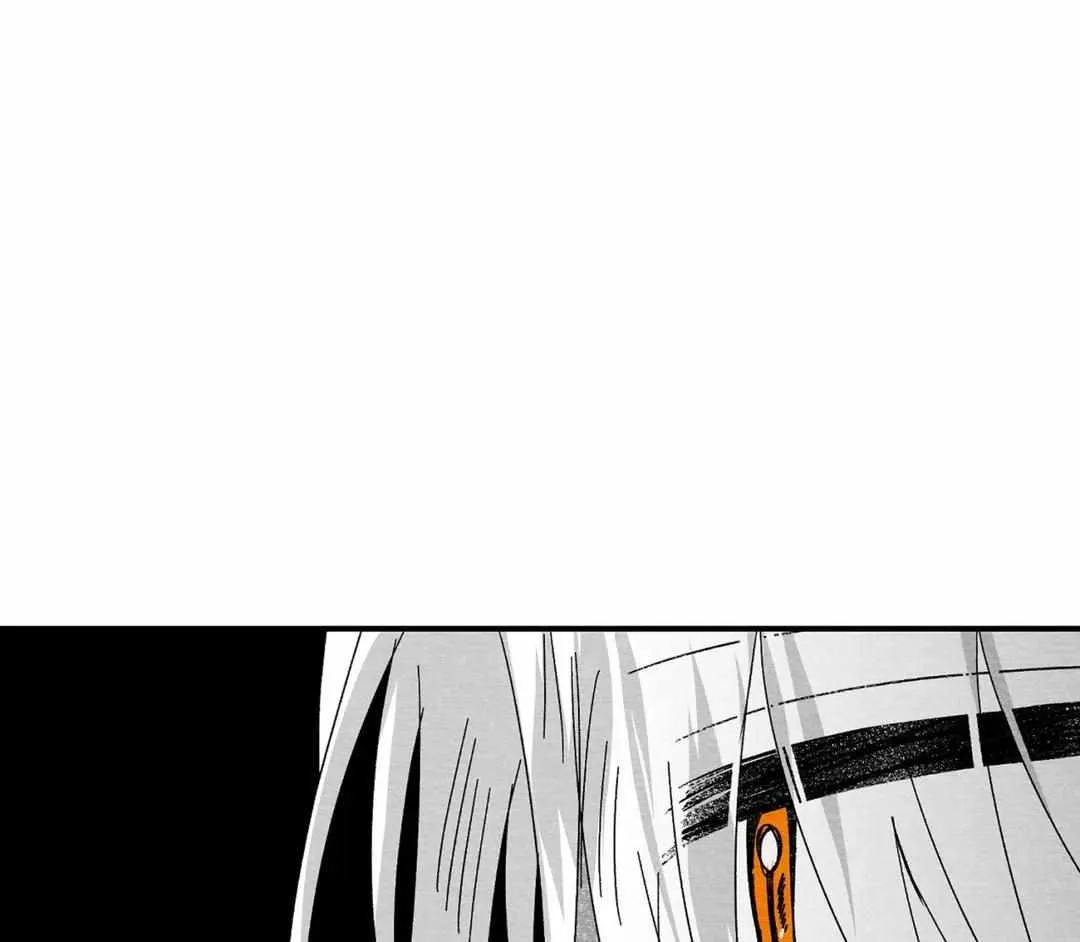 When We Acquainted Chapter 12 page 113 - 