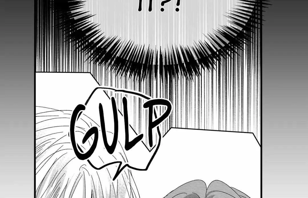 When We Acquainted Chapter 12 page 17 - 