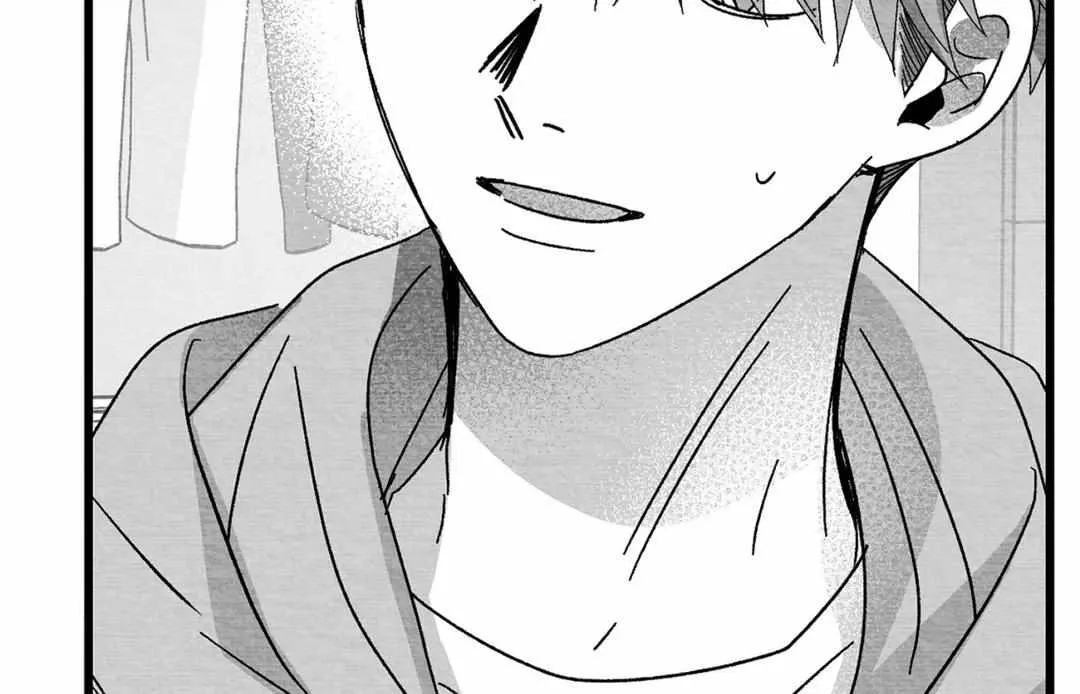 When We Acquainted Chapter 12 page 20 - 