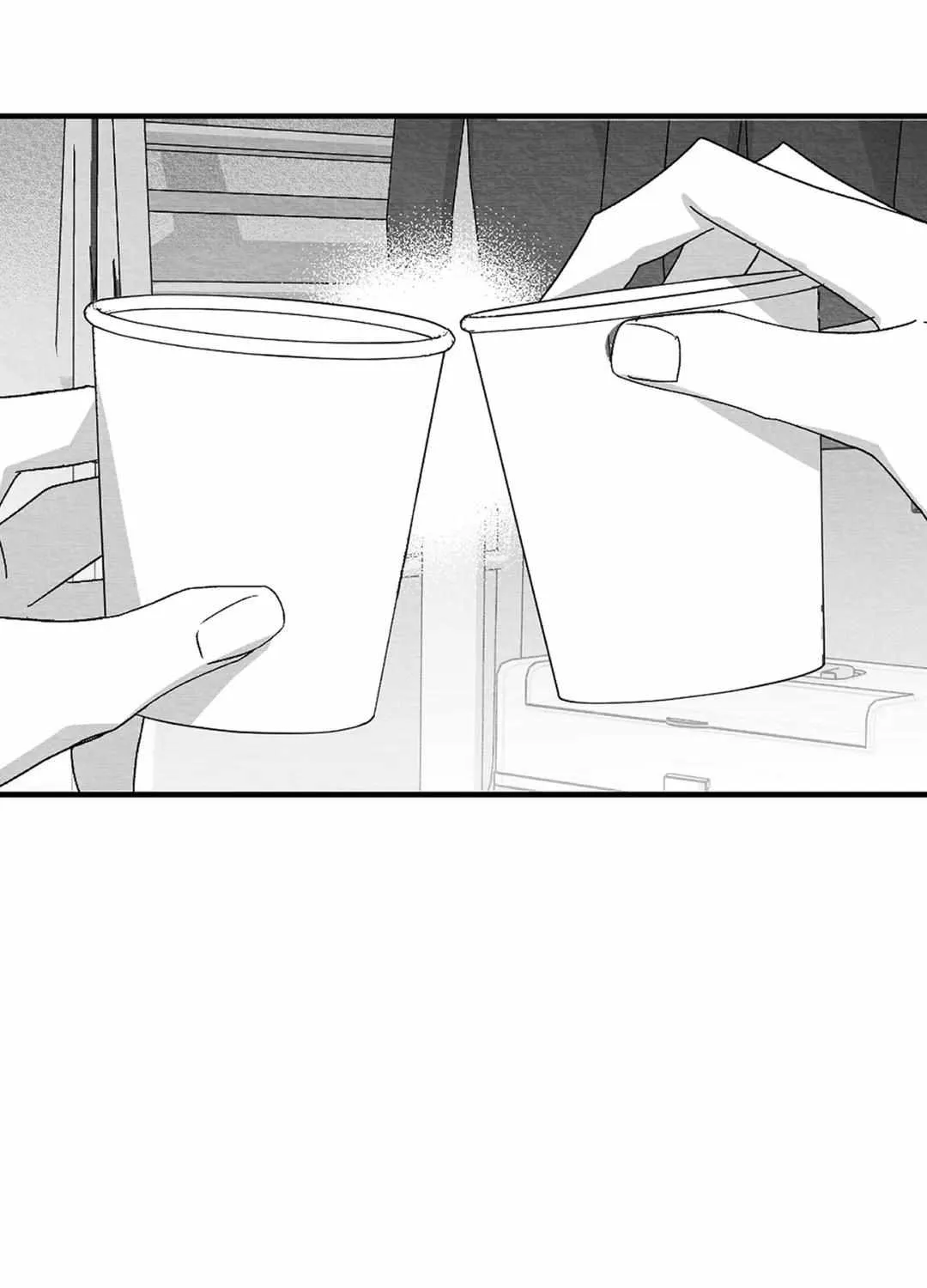When We Acquainted Chapter 12 page 24 - 