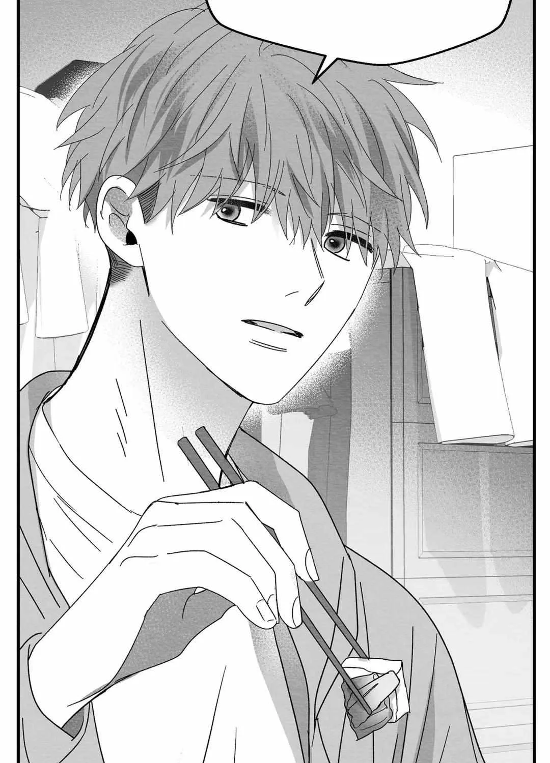 When We Acquainted Chapter 12 page 30 - 