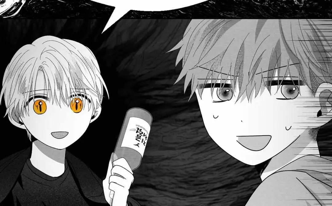 When We Acquainted Chapter 12 page 32 - 