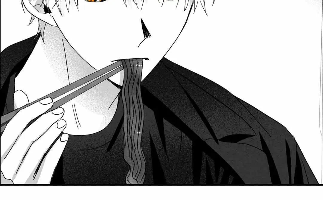 When We Acquainted Chapter 12 page 38 - 