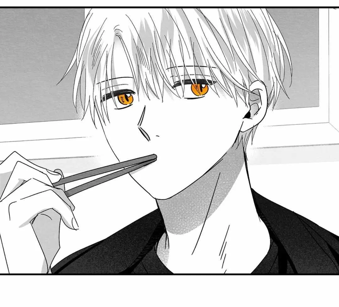 When We Acquainted Chapter 12 page 41 - 